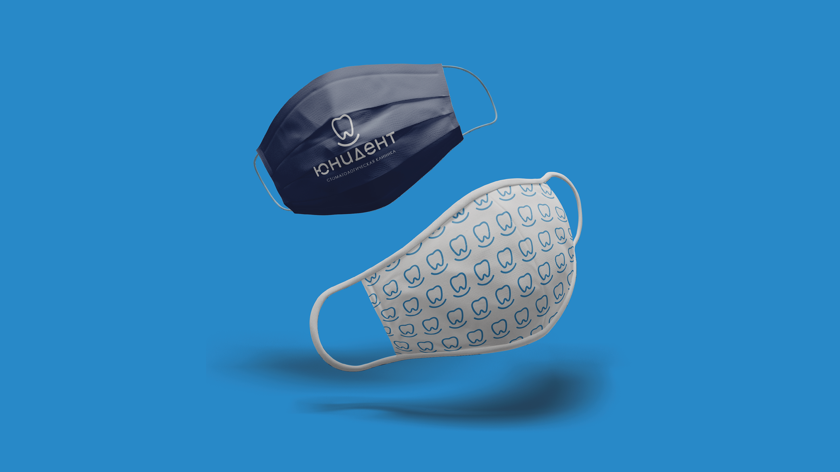 Стоматологическая клиника — Изображение №8 — Брендинг на Dprofile