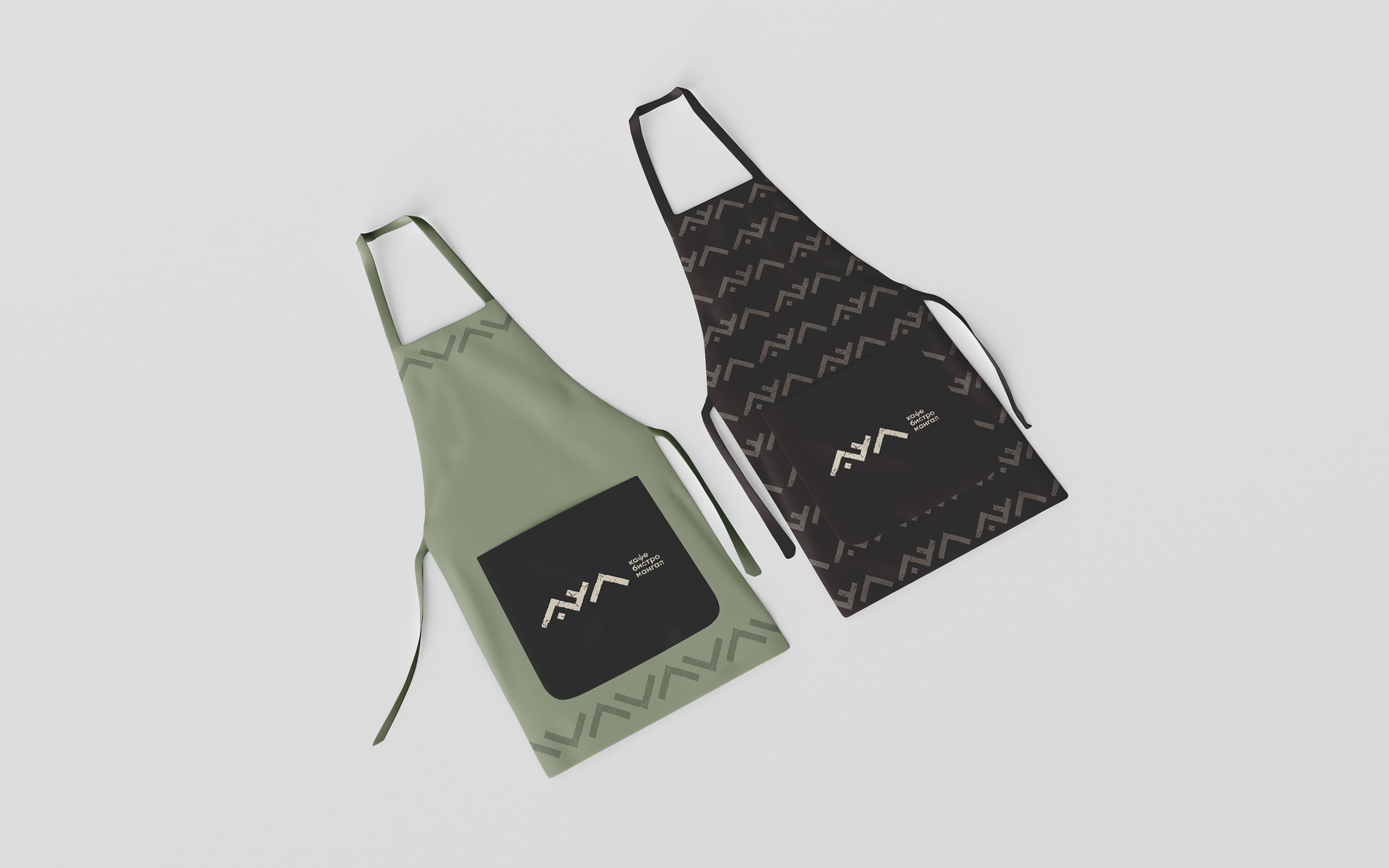 Этно кафе Аул — Изображение №9 — Брендинг на Dprofile