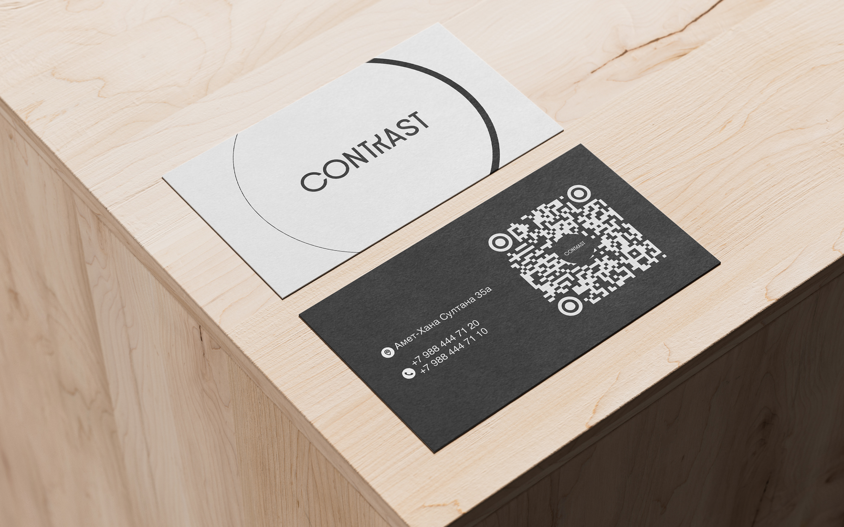 Салон дизайнерской мебели — Изображение №10 — Брендинг на Dprofile