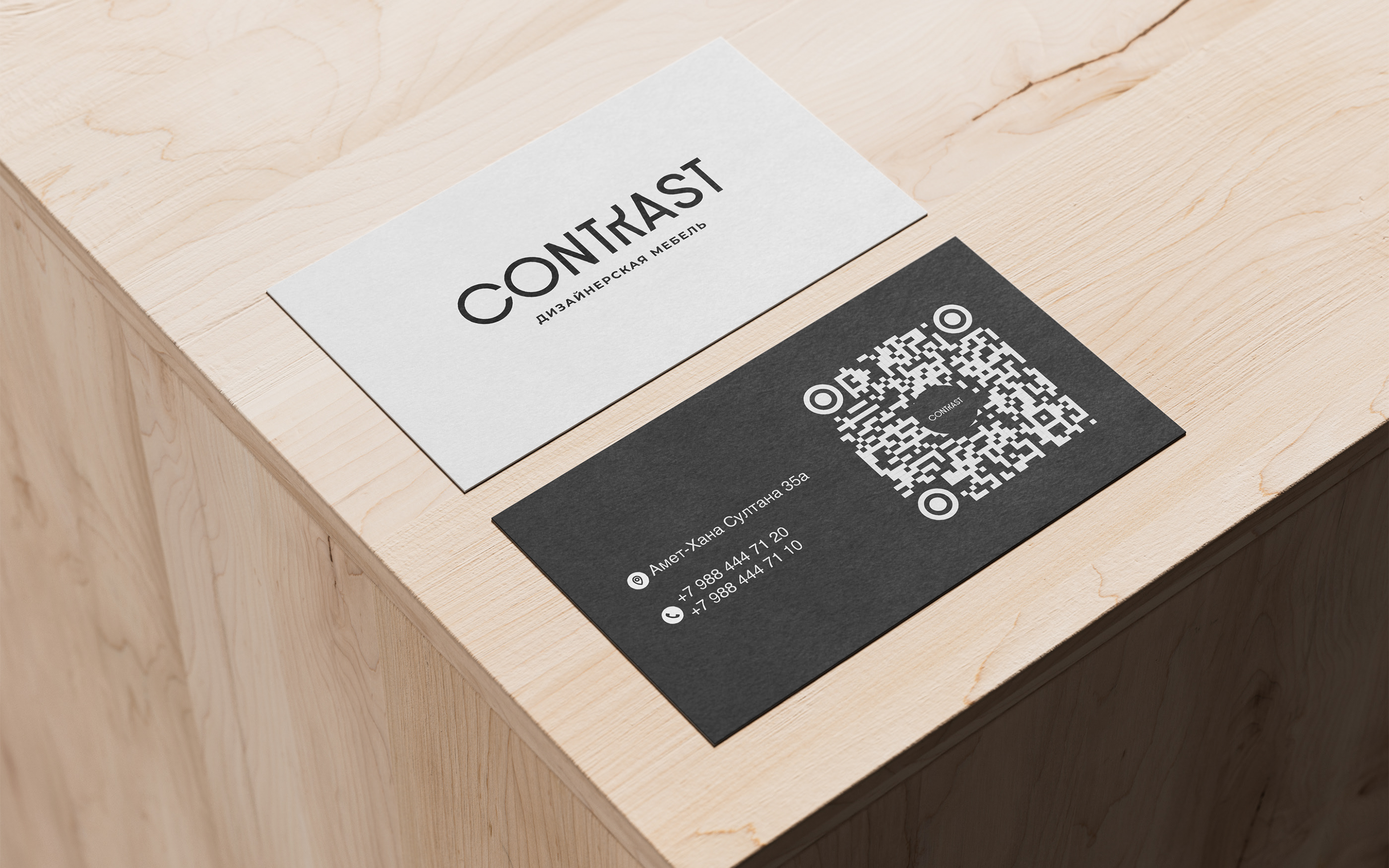 Салон дизайнерской мебели — Изображение №11 — Брендинг на Dprofile