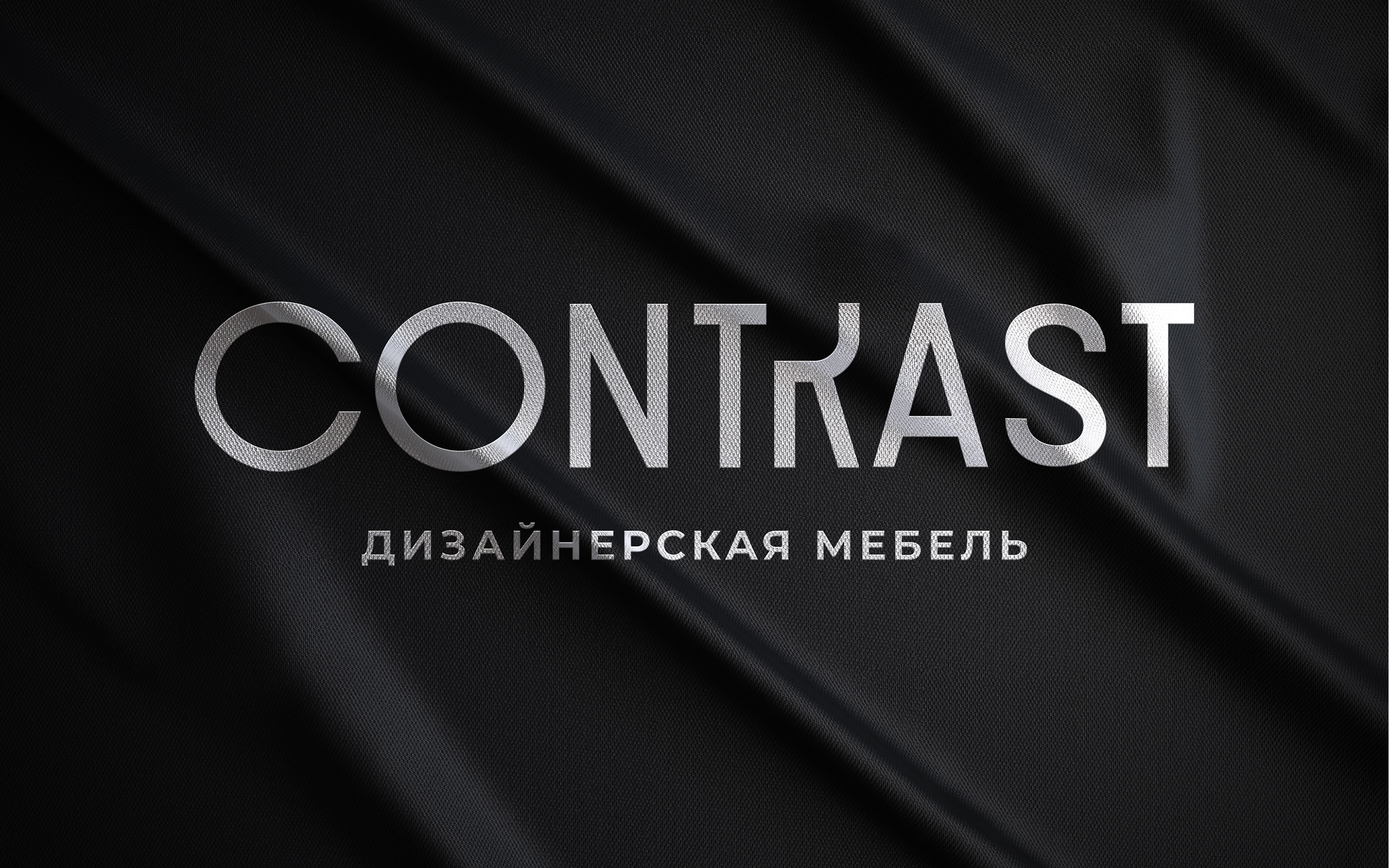 Салон дизайнерской мебели — Изображение №13 — Брендинг на Dprofile