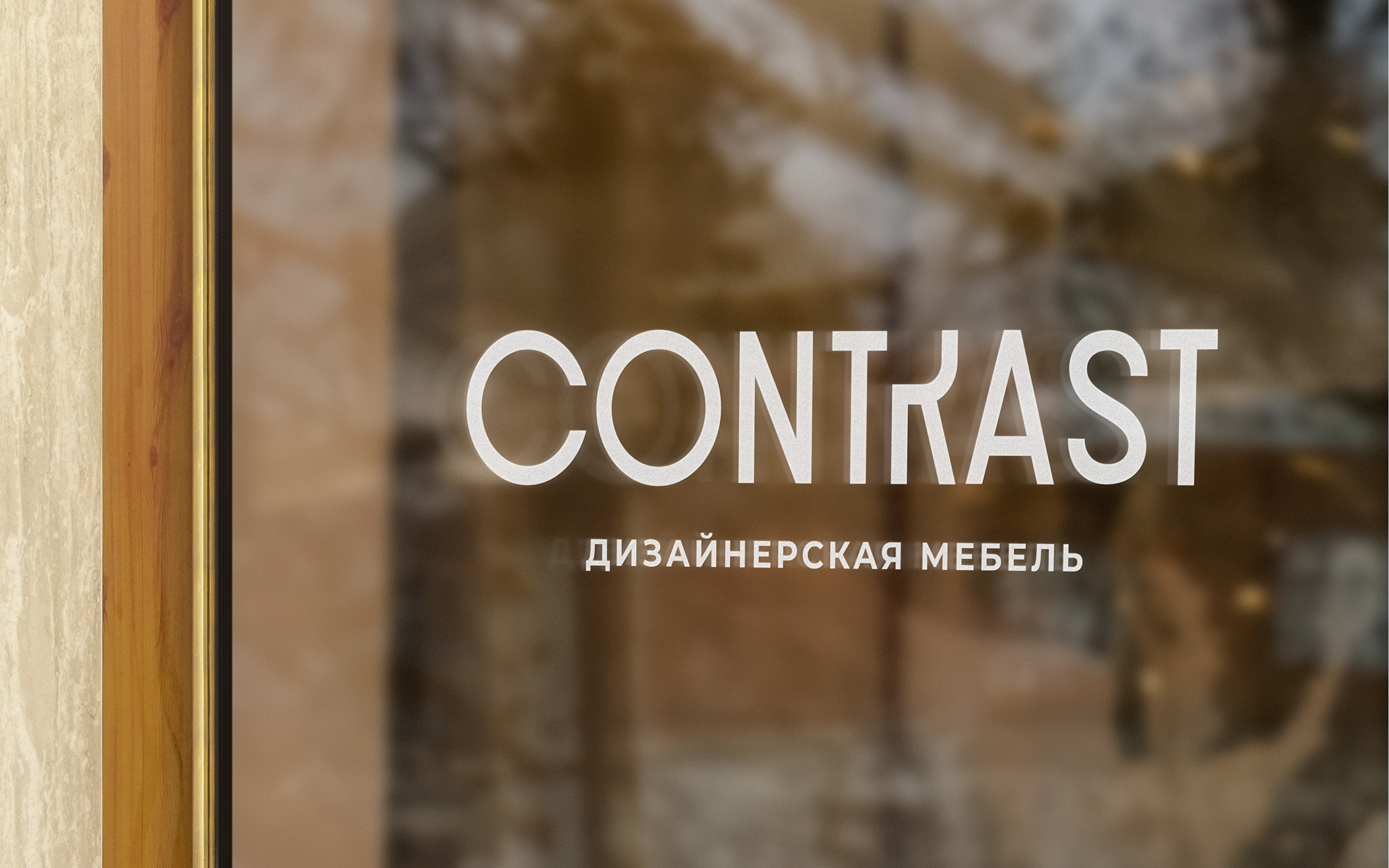 Салон дизайнерской мебели — Изображение №14 — Брендинг на Dprofile