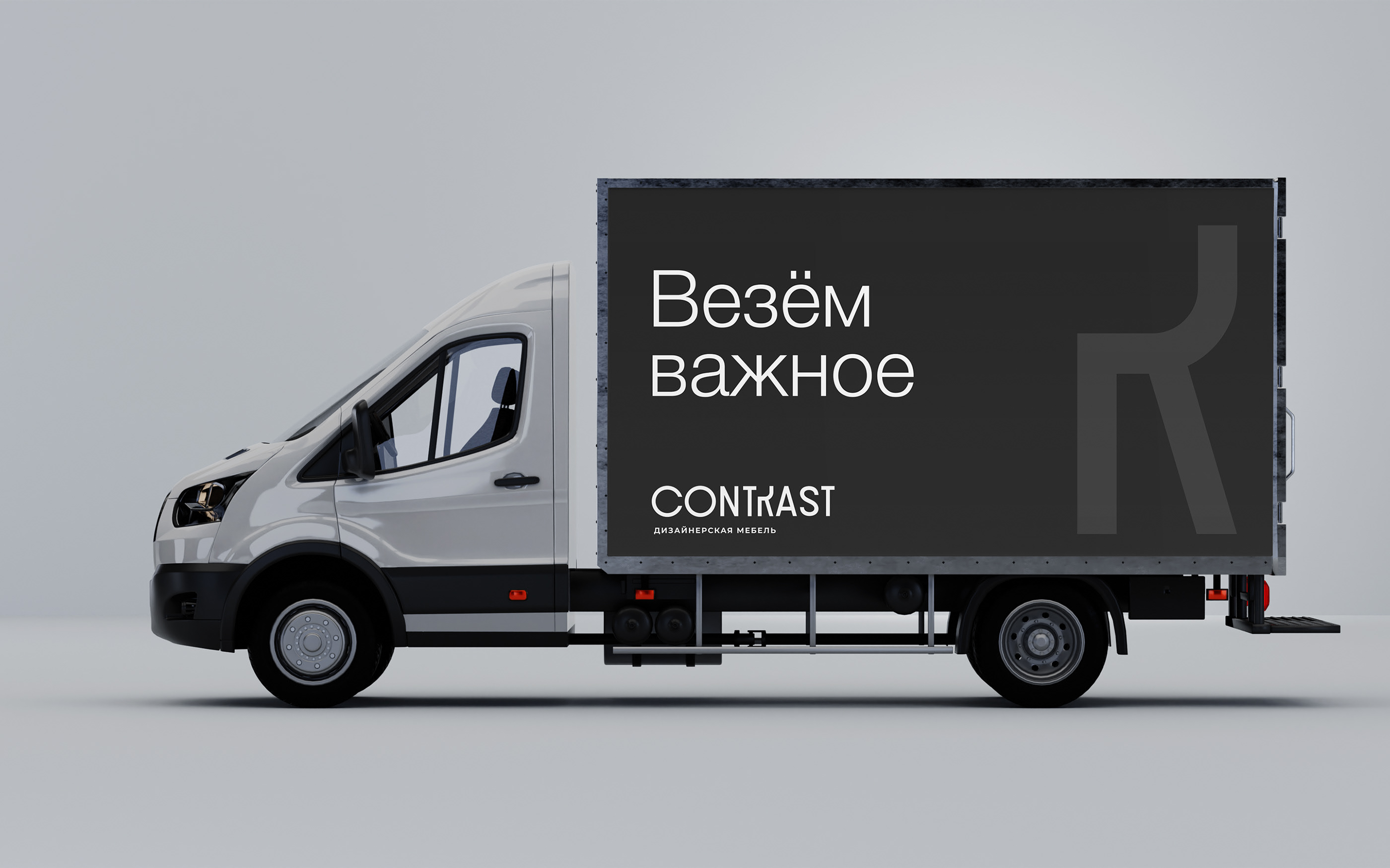 Салон дизайнерской мебели — Изображение №17 — Брендинг на Dprofile