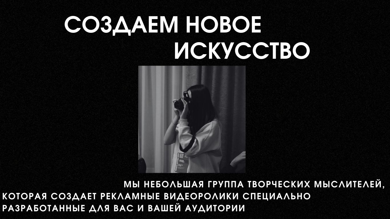 COM.MEDIA — Изображение №2 — Брендинг, Маркетинг на Dprofile