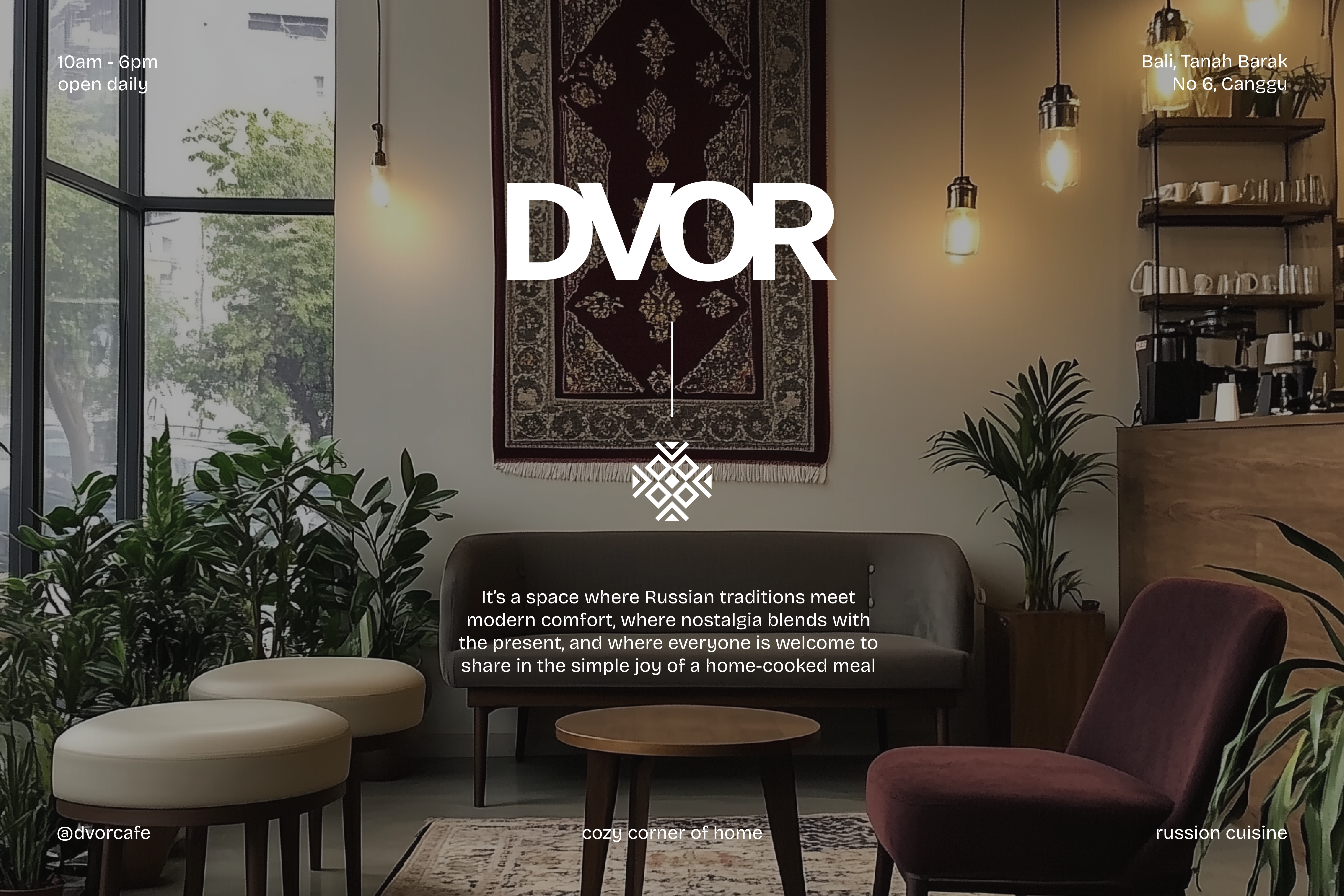 DVOR | айдентика для кафе — Изображение №9 — Брендинг, Графика на Dprofile