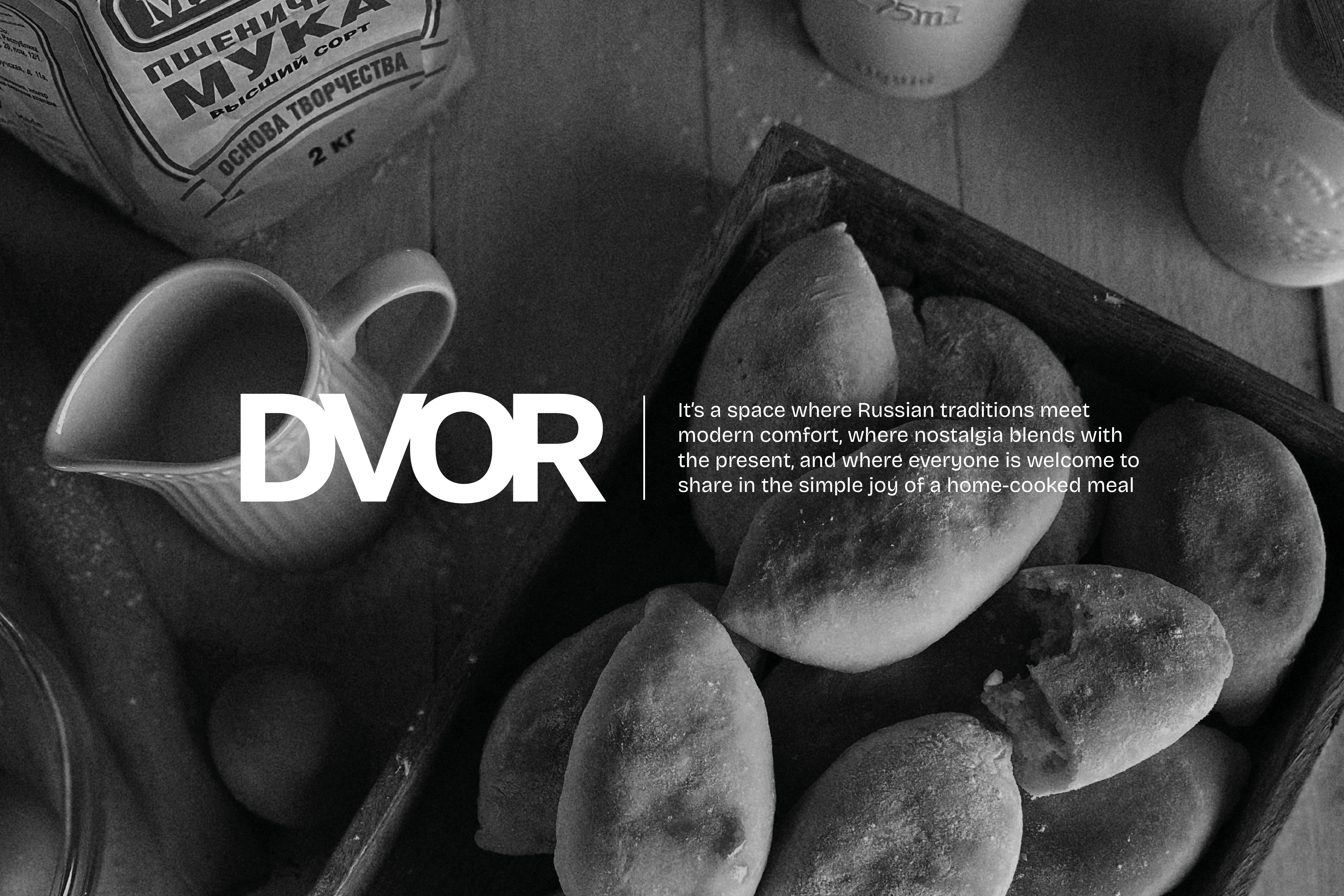 DVOR | айдентика для кафе — Изображение №15 — Брендинг, Графика на Dprofile