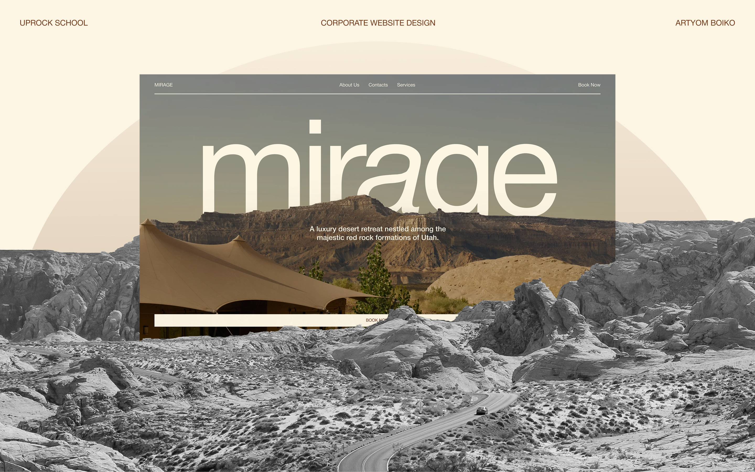 Mirage - глемпинг отель в пустыне Юта — Изображение №1 — Интерфейсы на Dprofile