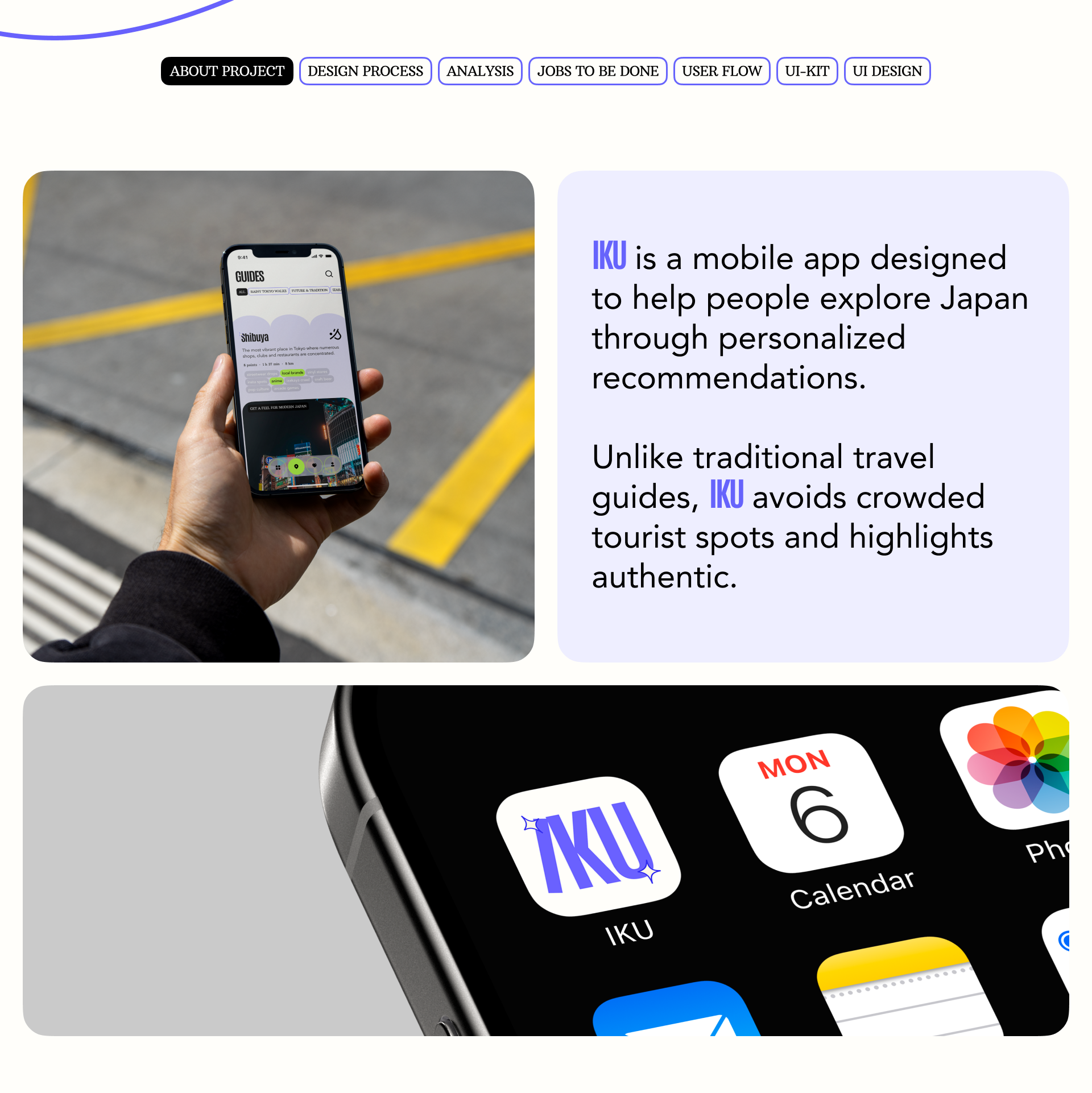 IKU | Mobile App — Изображение №2 — Интерфейсы на Dprofile