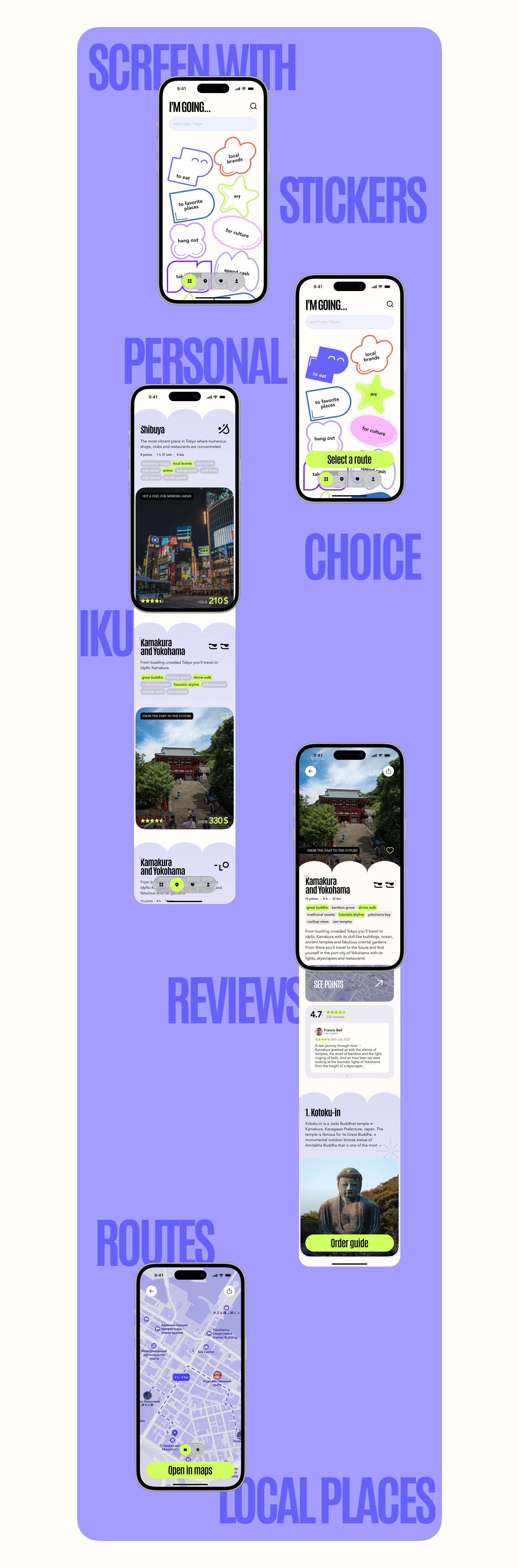 IKU | Mobile App — Изображение №8 — Интерфейсы на Dprofile