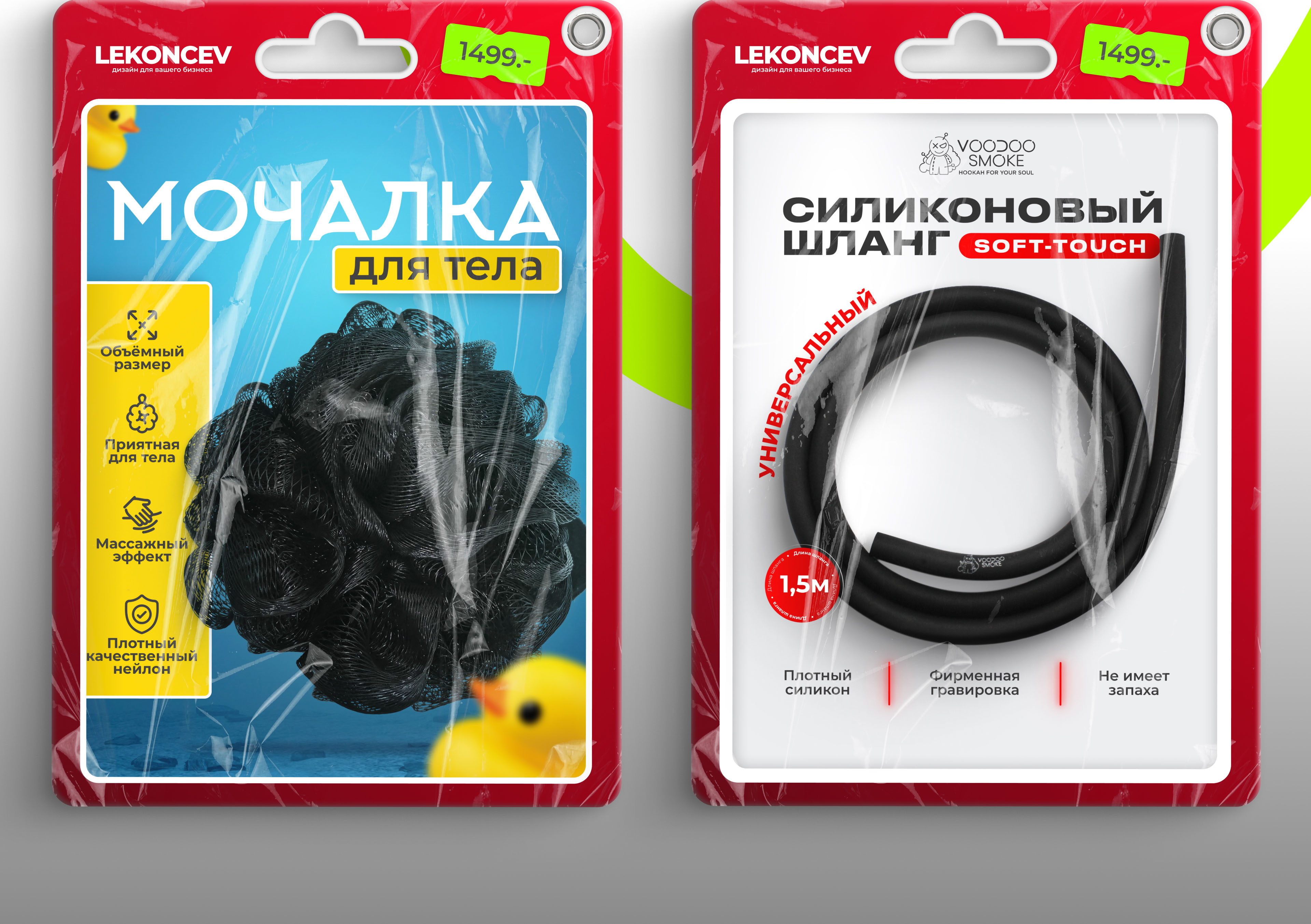 Инфографика для Wildberries / Ozon / Яндекс Маркет — Изображение №7 — Графика, Маркетинг на Dprofile