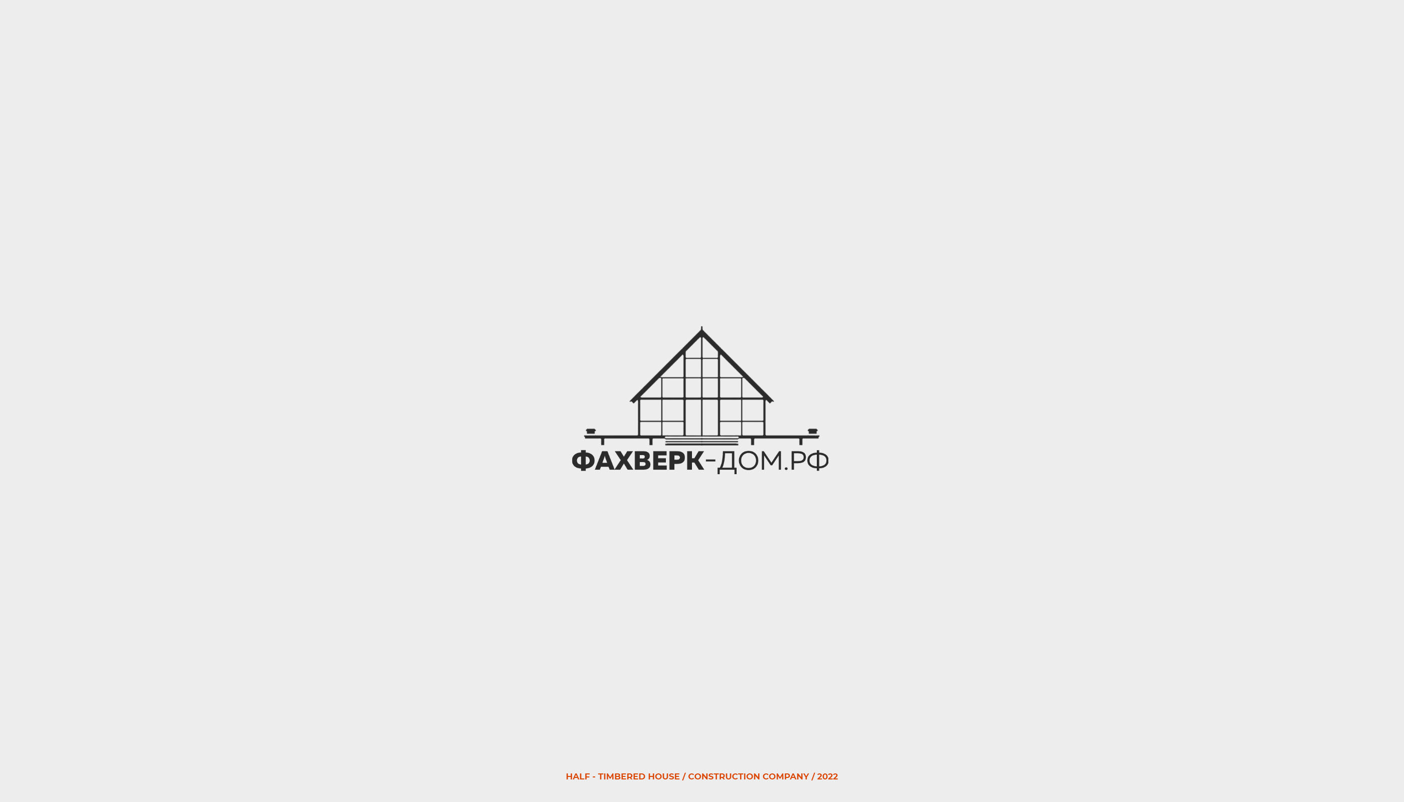 Logofolio — Изображение №13 — Брендинг на Dprofile