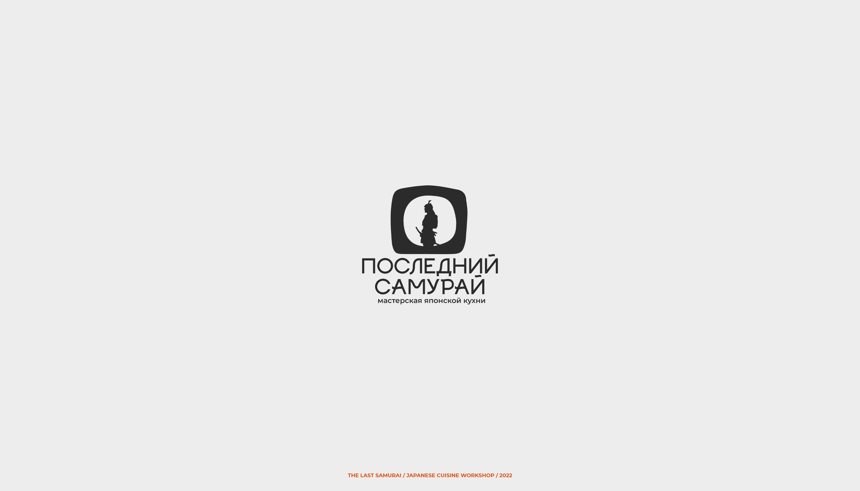 Logofolio — Изображение №8 — Брендинг на Dprofile