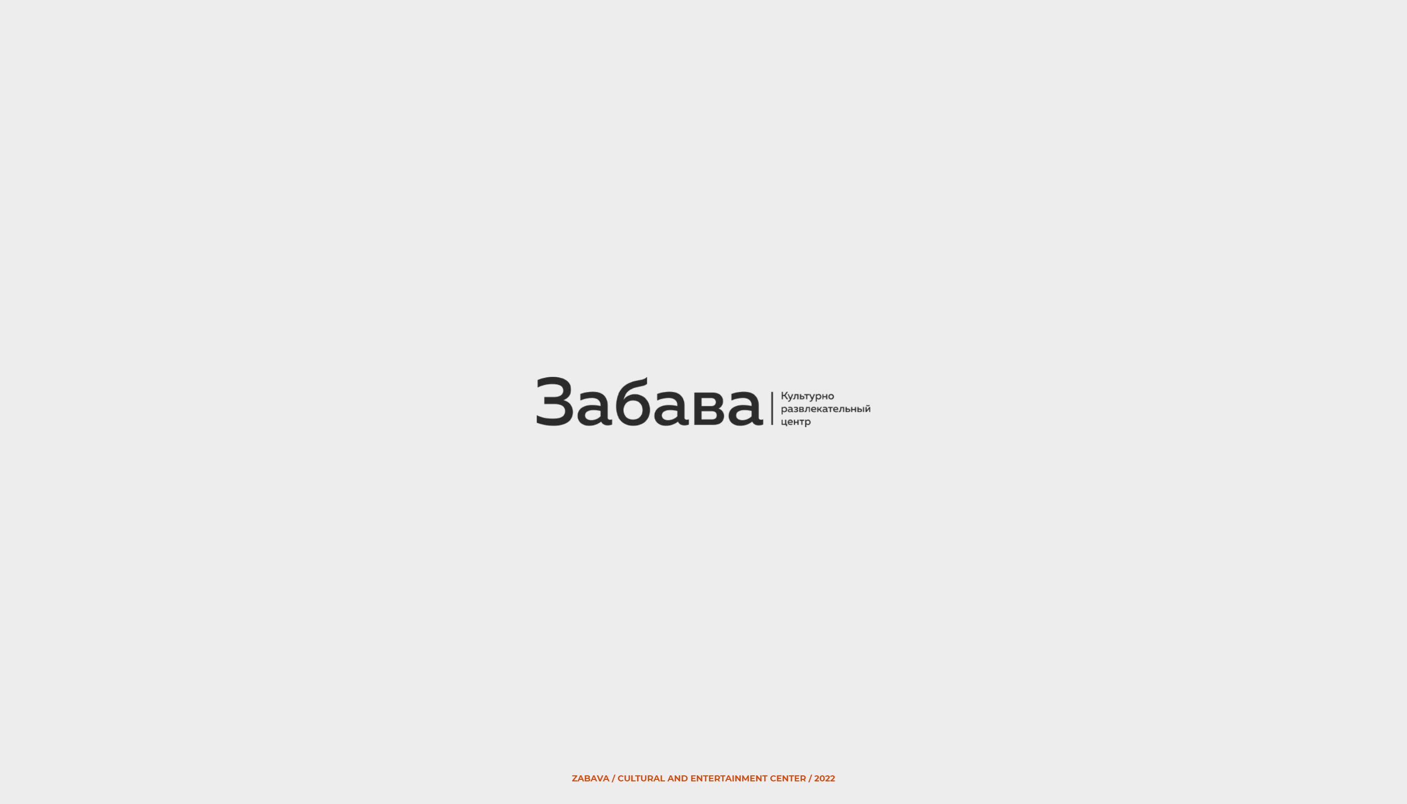Logofolio — Изображение №2 — Брендинг на Dprofile
