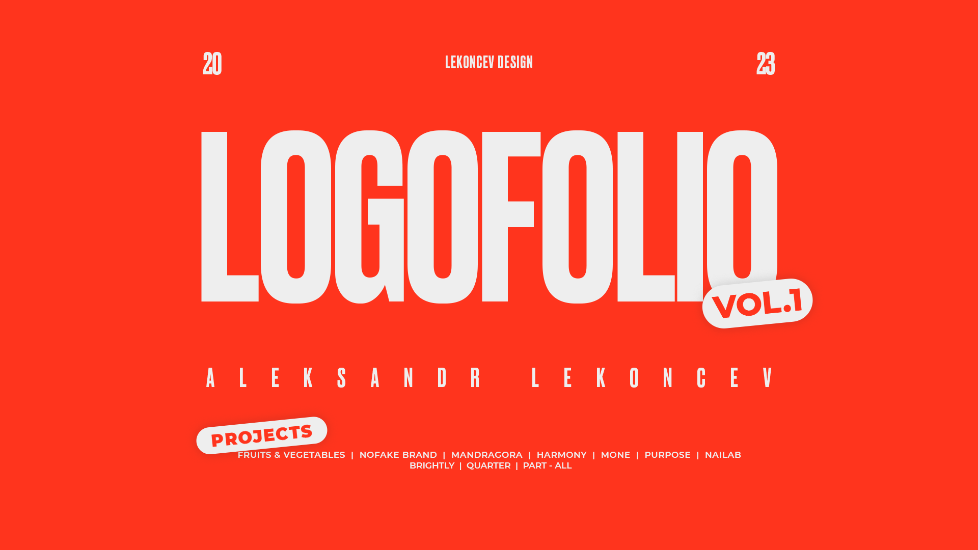 LOGOFOLIO 2023 vol.1 — Изображение №1 — Брендинг на Dprofile