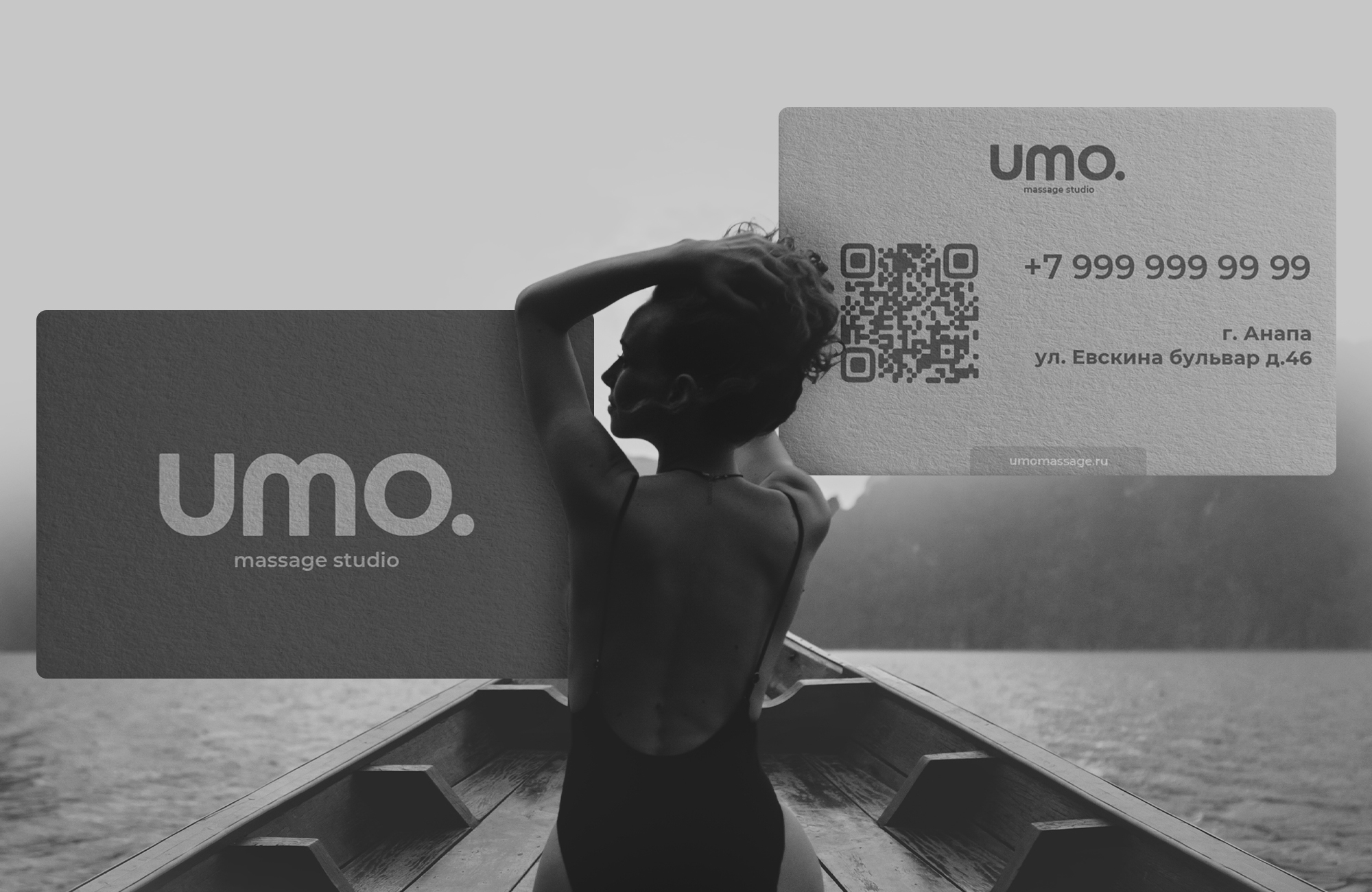 UMO Massage stuido — Изображение №4 — Брендинг на Dprofile