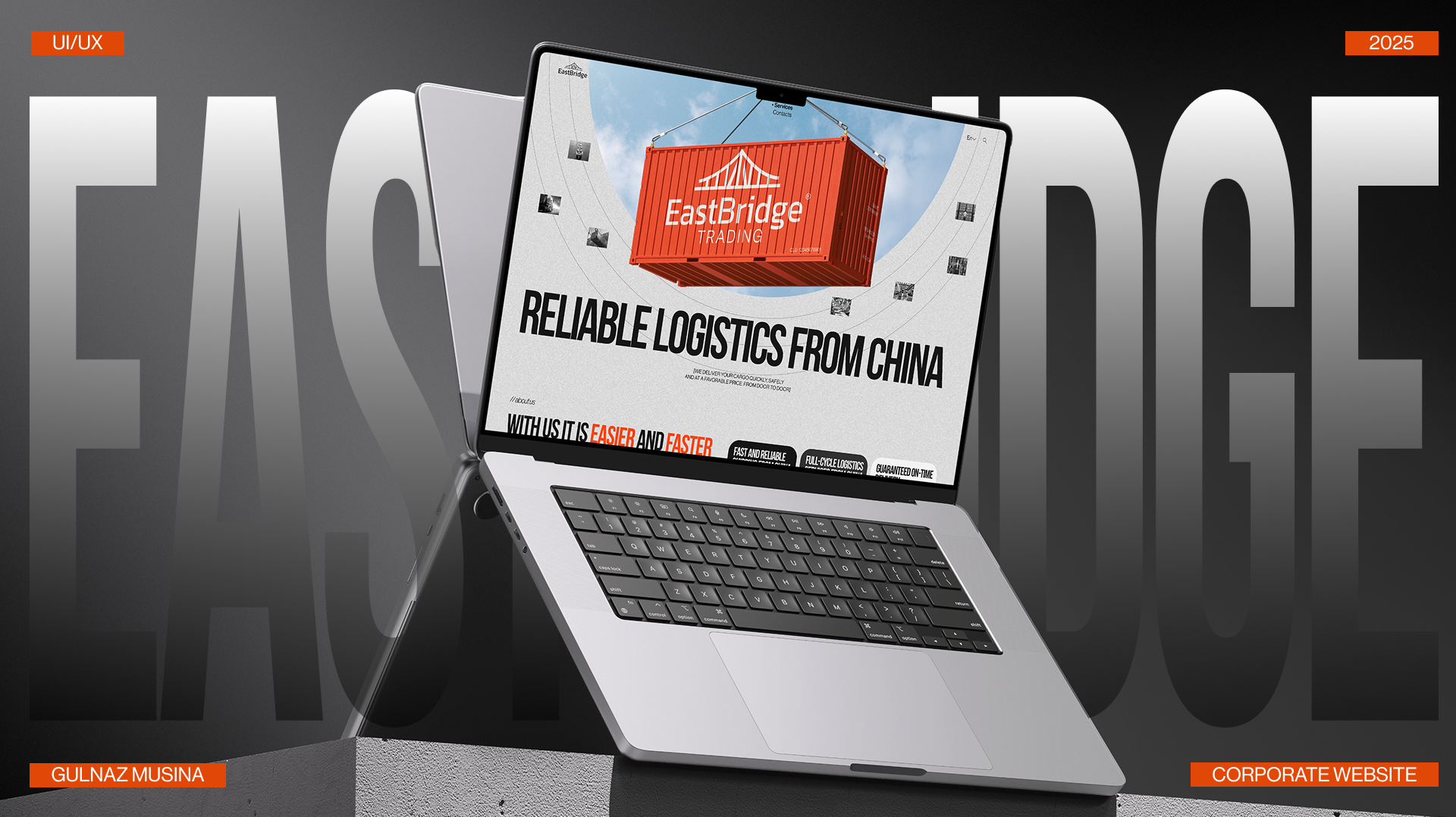 EastBridge Logistics - корпоративный сайт — Изображение №1 — Интерфейсы на Dprofile