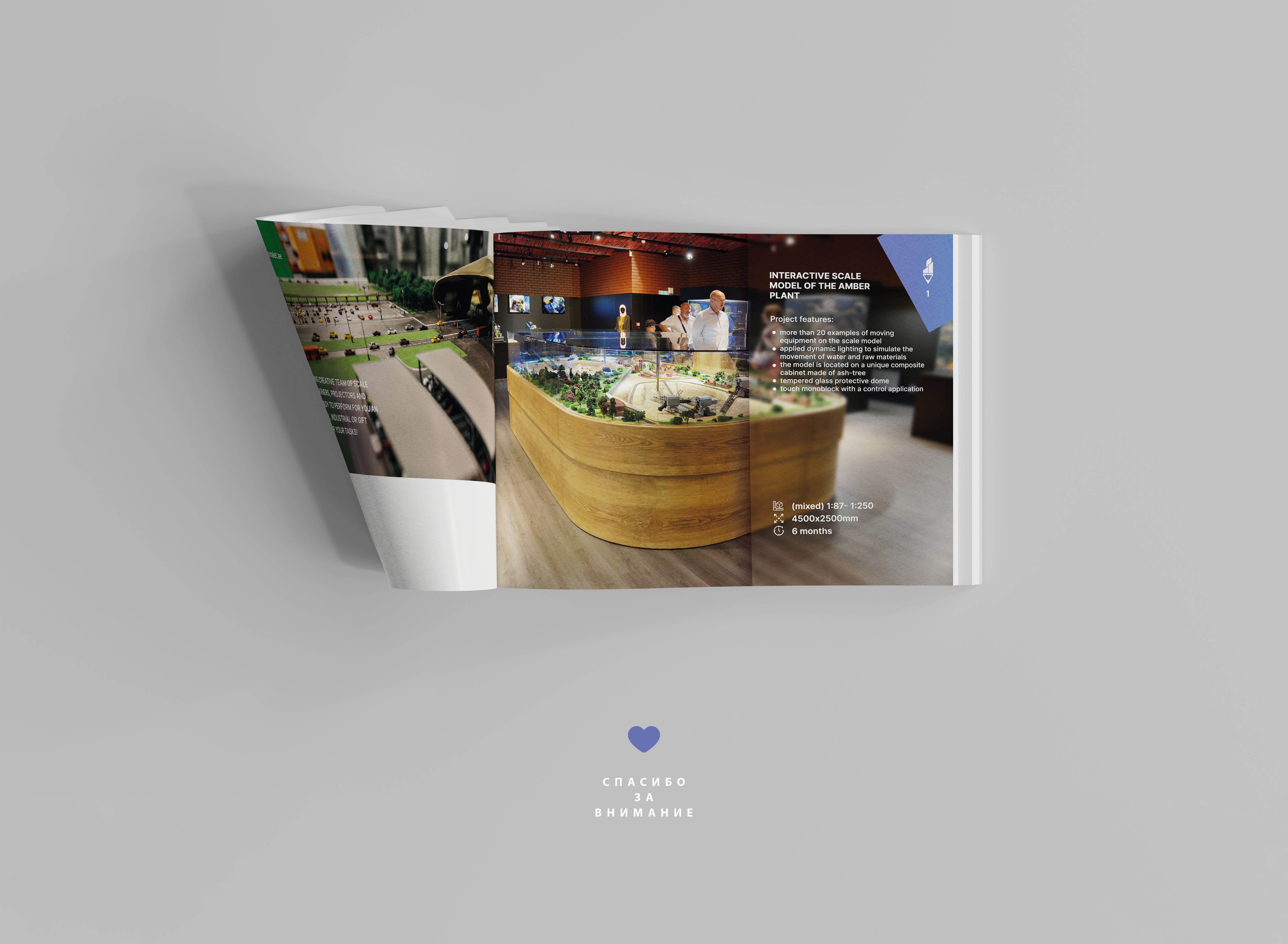 Каталог для макетной мастерской Gosmaket — Изображение №4 — Брендинг, Графика на Dprofile