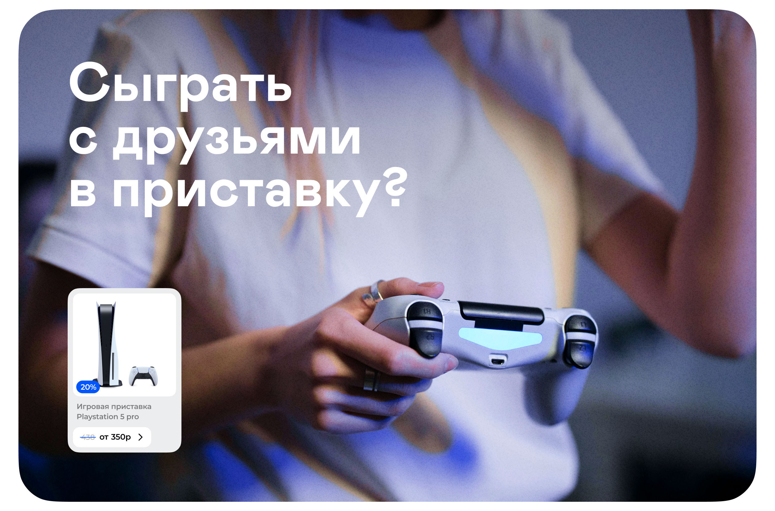 Шкаф — мобильное приложение — Изображение №6 — Интерфейсы на Dprofile