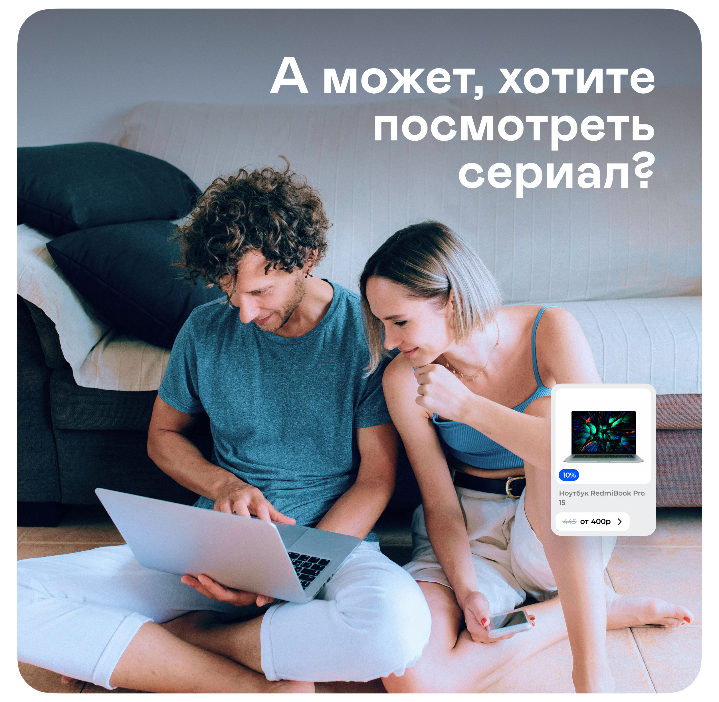 Шкаф — мобильное приложение — Изображение №7 — Интерфейсы на Dprofile