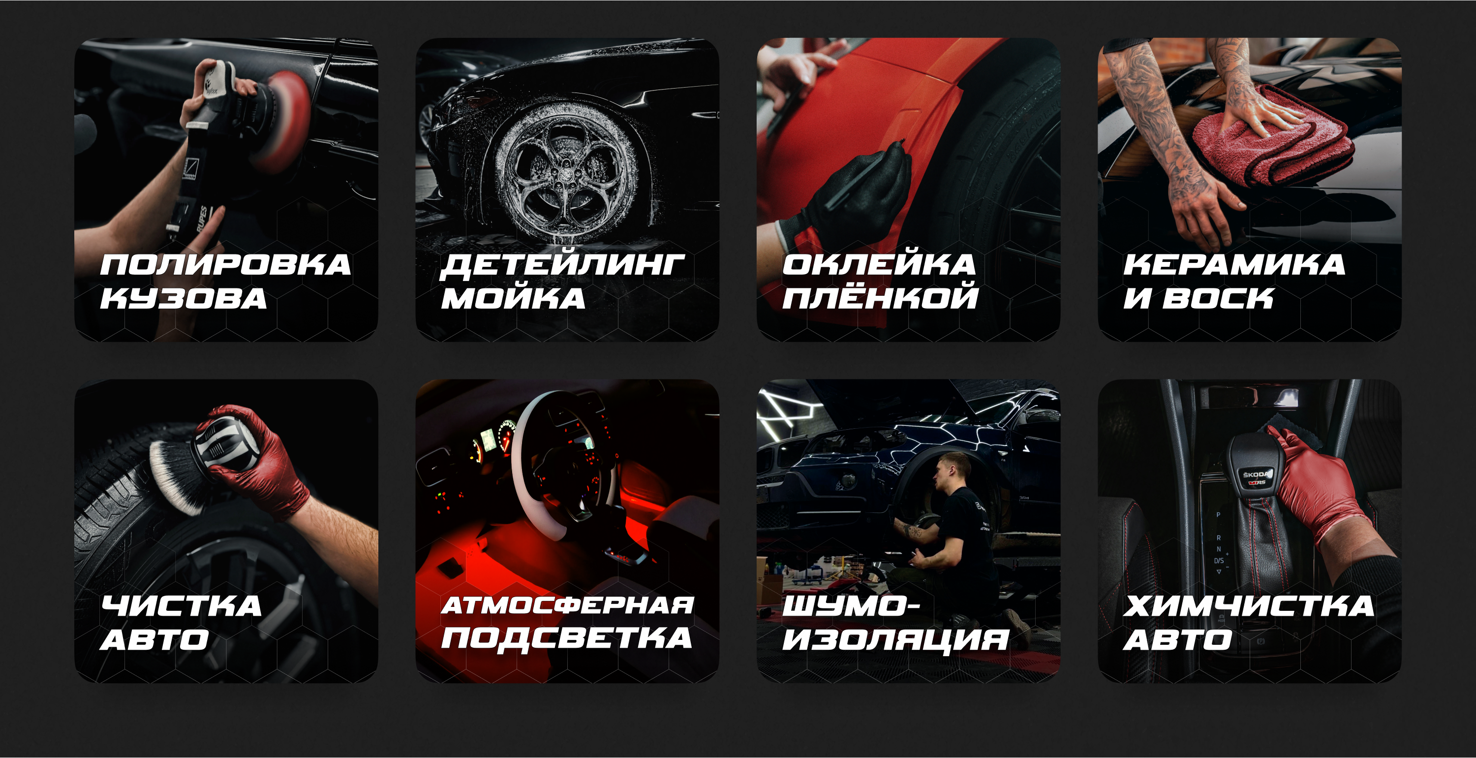 ALTEZZA — оформление и упаковка — Изображение №13 — Брендинг на Dprofile