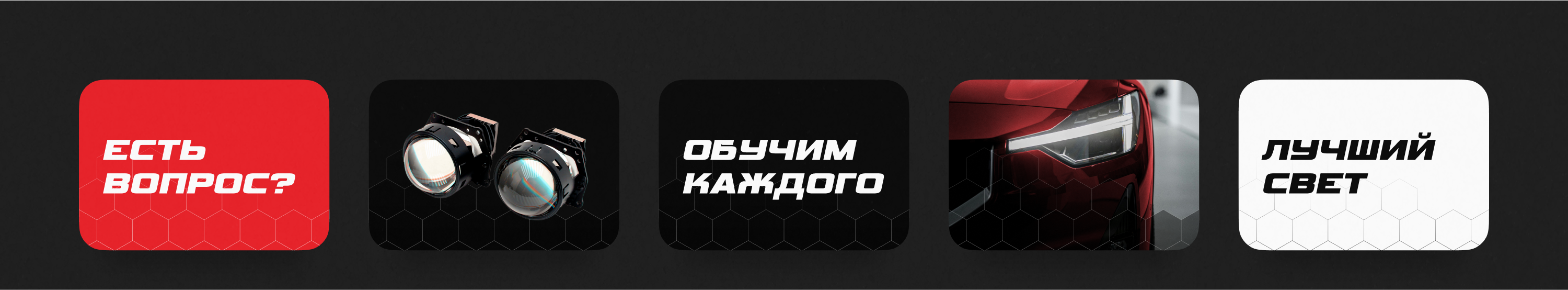 ALTEZZA — оформление и упаковка — Изображение №9 — Брендинг на Dprofile
