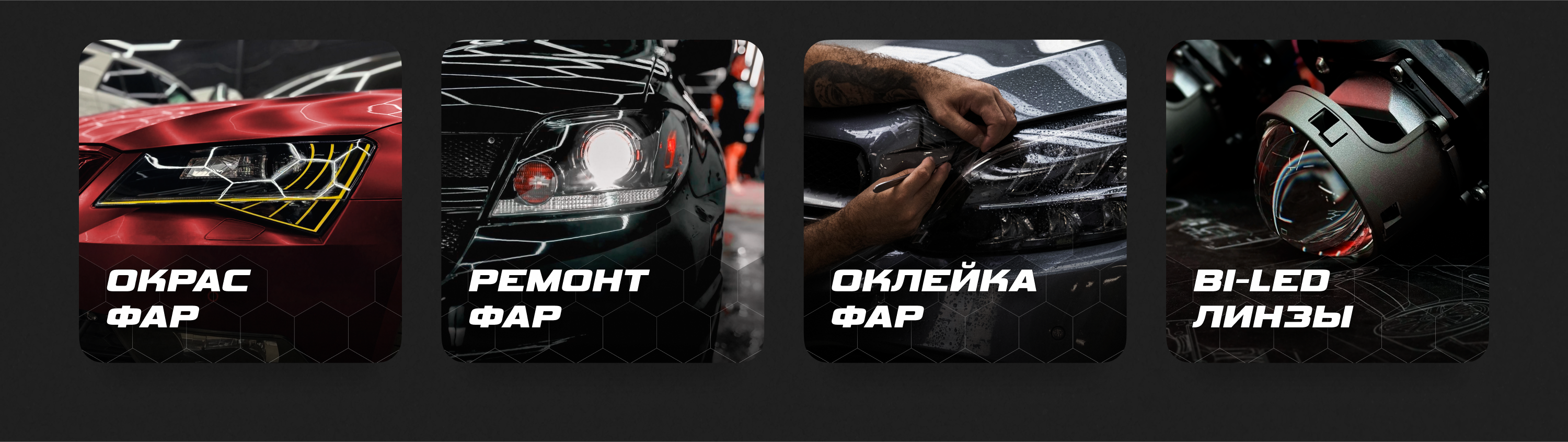 ALTEZZA — оформление и упаковка — Изображение №3 — Брендинг на Dprofile