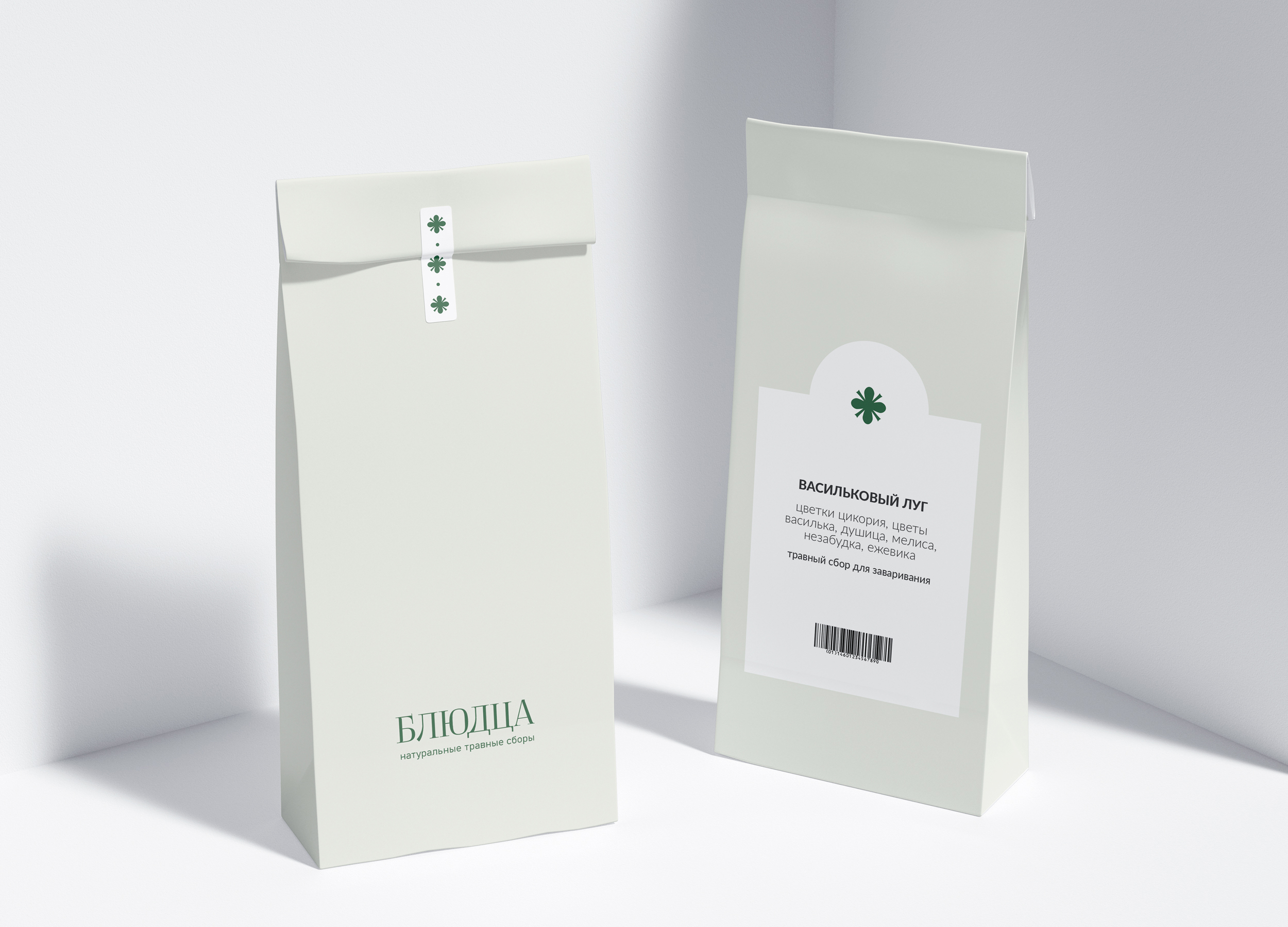 Tea room | branding — Изображение №7 — Брендинг, Графика на Dprofile