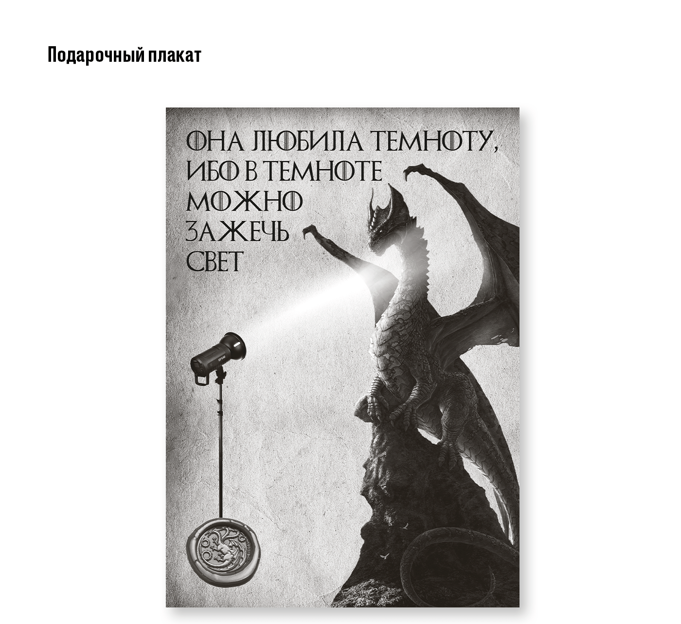 Экспериментальные работы — Изображение №12 — Графика на Dprofile