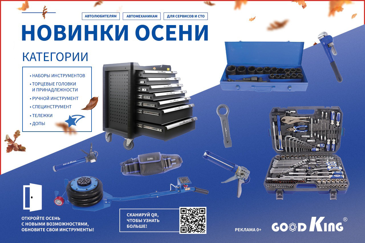 Рекламные обложки I Promotional covers tools — Изображение №4 — Графика, Маркетинг на Dprofile