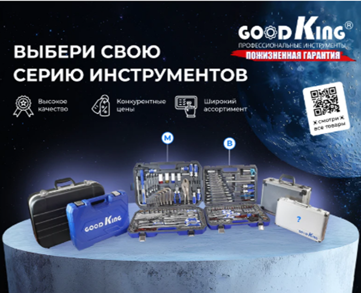 Рекламные обложки I Promotional covers tools — Графика, Маркетинг на Dprofile
