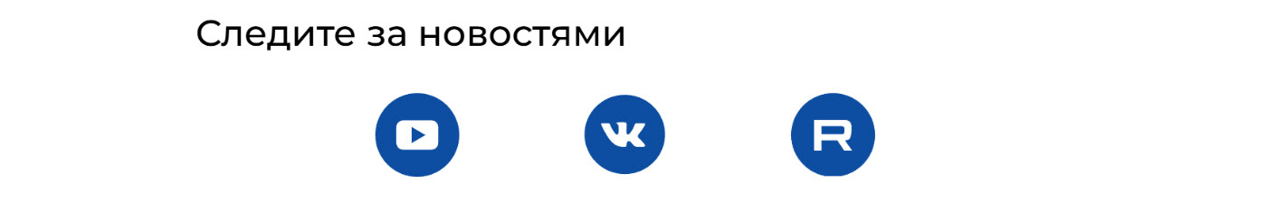 Перенос дизайна из Figma на Tilda — Изображение №8 — Интерфейсы на Dprofile