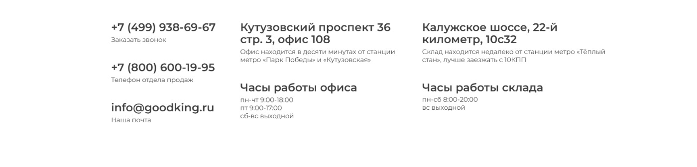 Перенос дизайна из Figma на Tilda — Изображение №11 — Интерфейсы на Dprofile