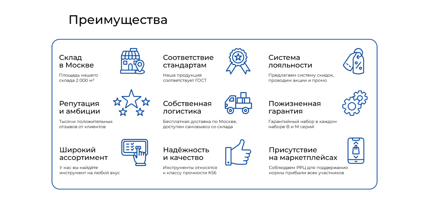 Перенос дизайна из Figma на Tilda — Изображение №4 — Интерфейсы на Dprofile