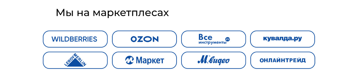 Перенос дизайна из Figma на Tilda — Изображение №7 — Интерфейсы на Dprofile