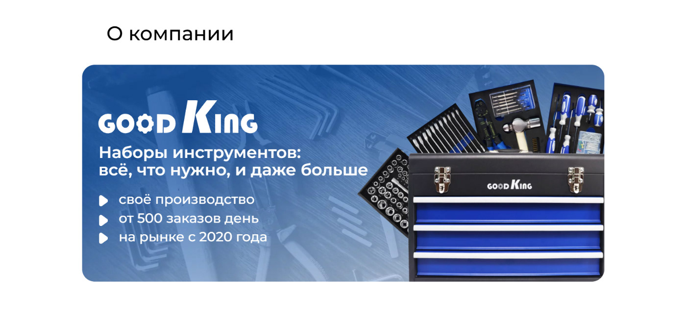 Перенос дизайна из Figma на Tilda — Изображение №3 — Интерфейсы на Dprofile