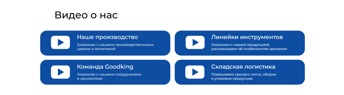 Перенос дизайна из Figma на Tilda — Изображение №5 — Интерфейсы на Dprofile