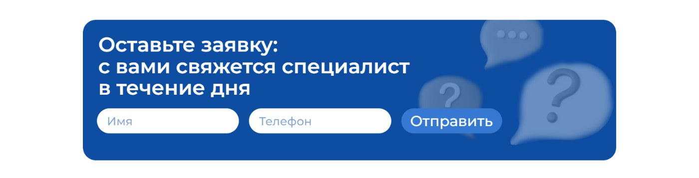 Перенос дизайна из Figma на Tilda — Изображение №9 — Интерфейсы на Dprofile