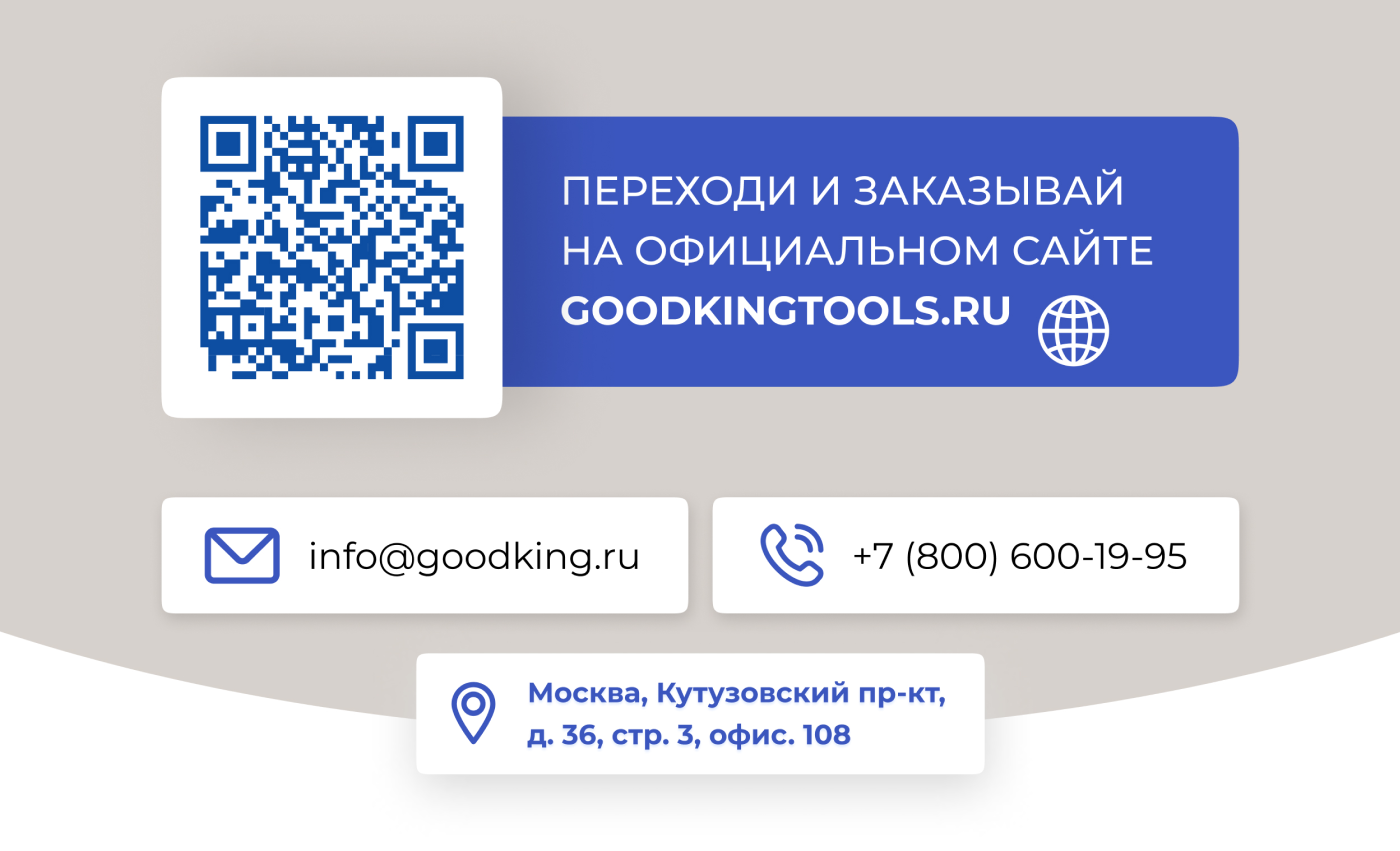 Презентация наборы инструментов — Изображение №9 — Брендинг, Маркетинг на Dprofile