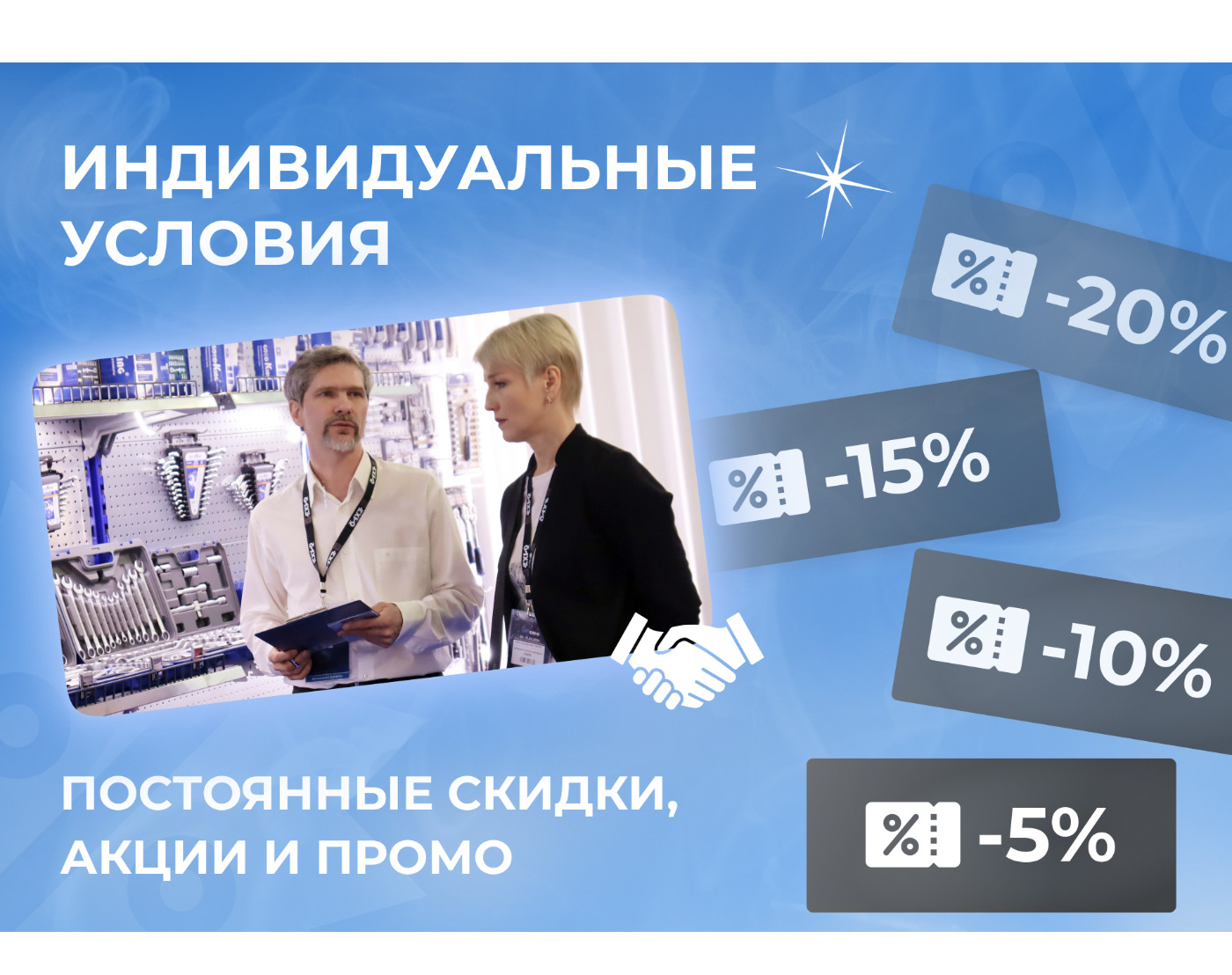 Посты в социальные сети I ВК — Изображение №2 — Маркетинг на Dprofile