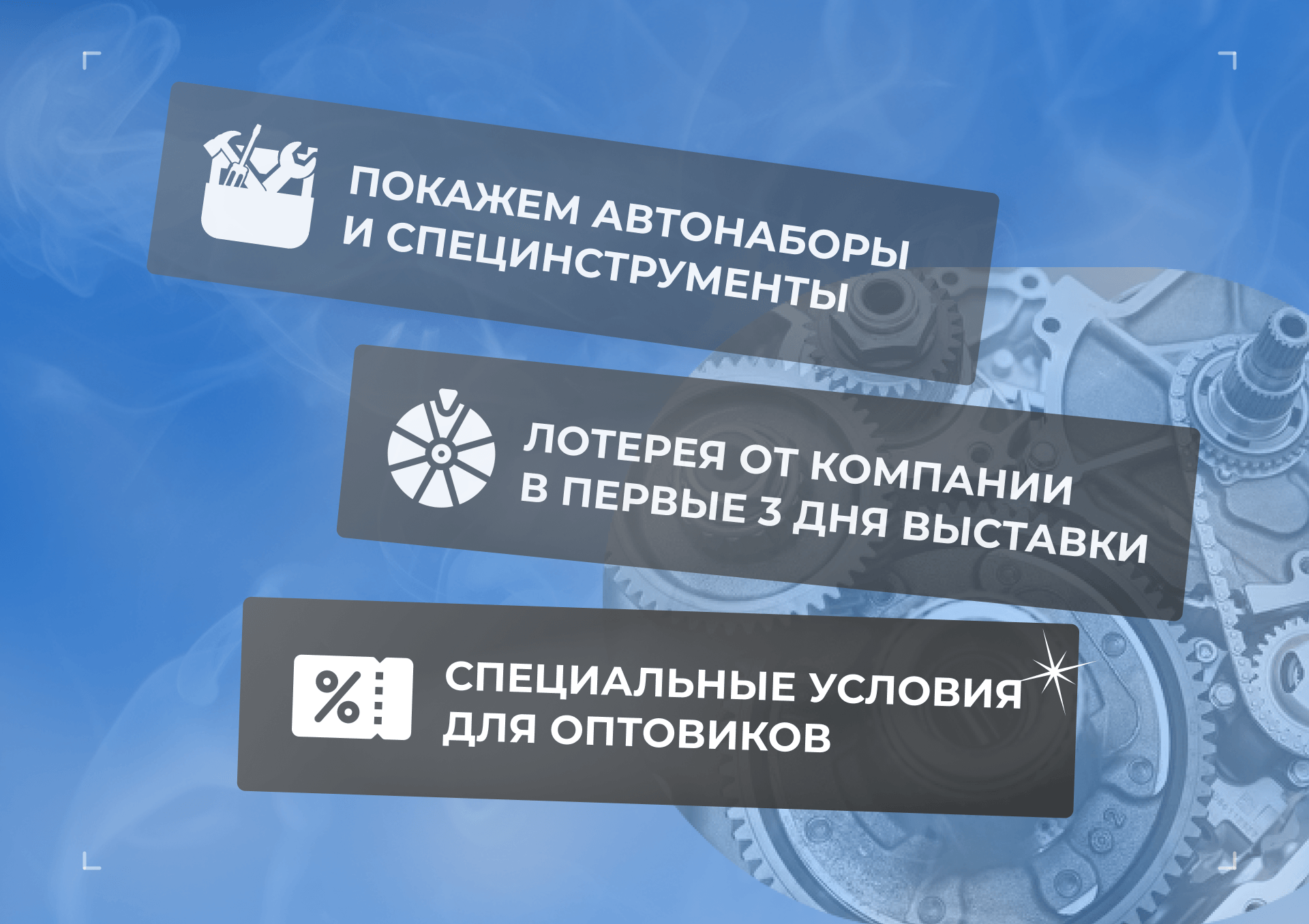 Посты в социальные сети I ВК — Изображение №14 — Маркетинг на Dprofile