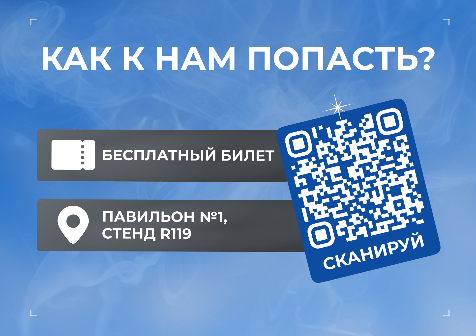 Посты в социальные сети I ВК — Изображение №16 — Маркетинг на Dprofile