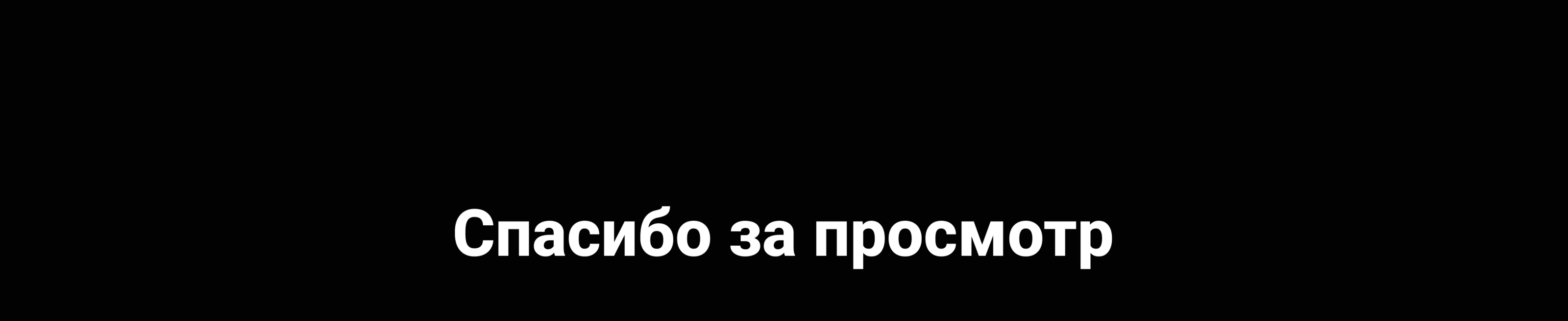 ux/ui | web-дизайн интернет-магазина | Спорт, тхэквондо — Изображение №10 — Интерфейсы на Dprofile