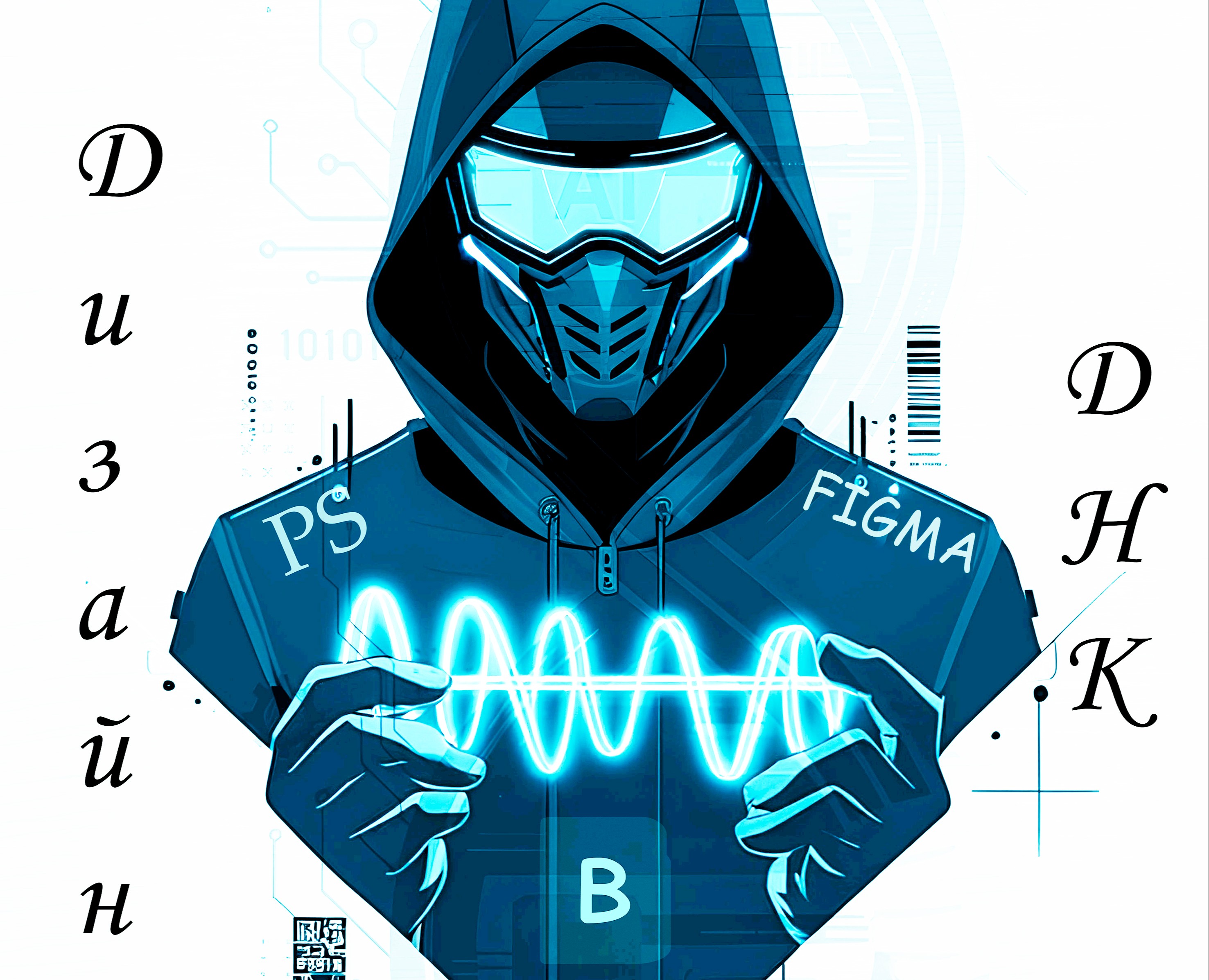 Дизайн в ДНК — Брендинг, Иллюстрация на Dprofile