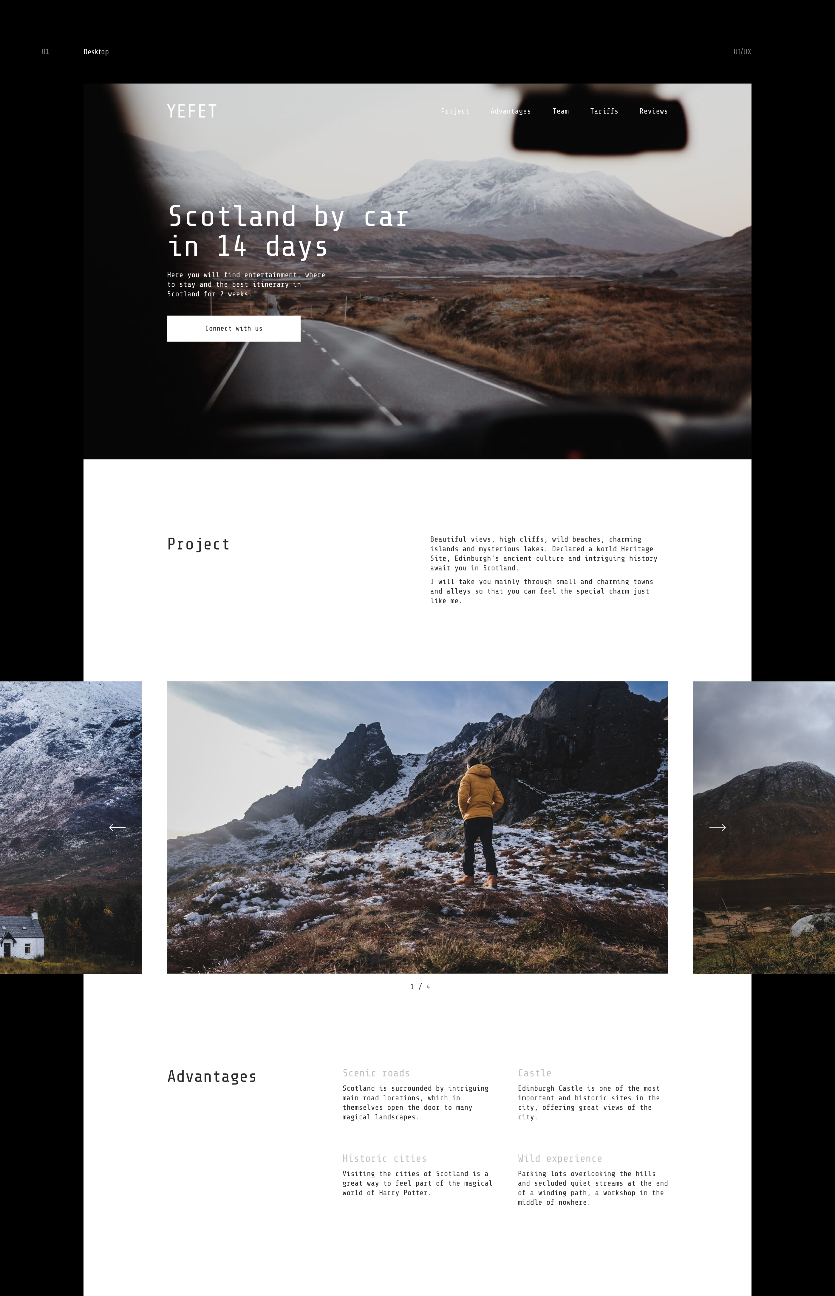 Landing | UI/UX — Изображение №1 — Интерфейсы на Dprofile