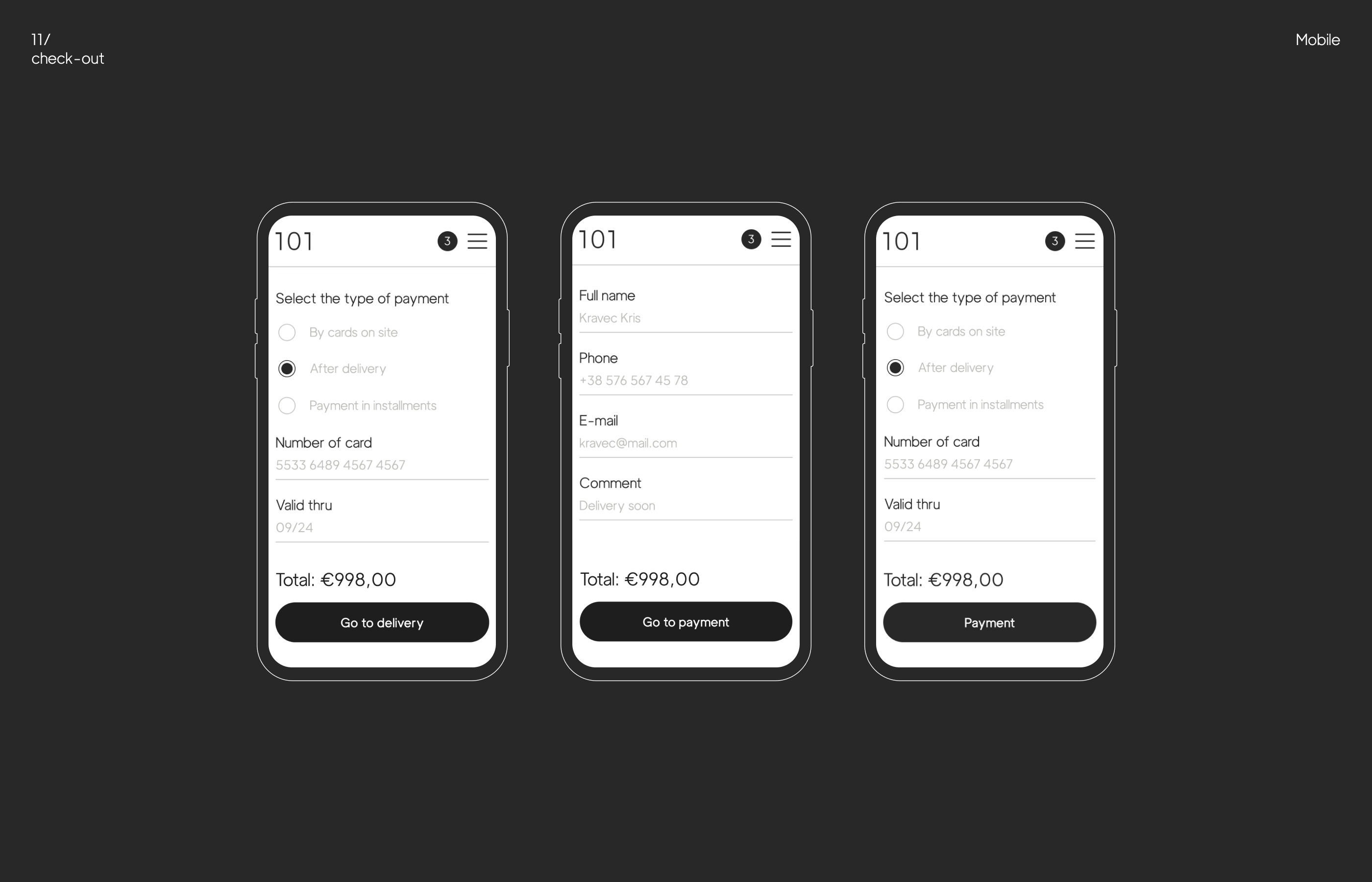Online store | Concept — Изображение №14 — Интерфейсы на Dprofile