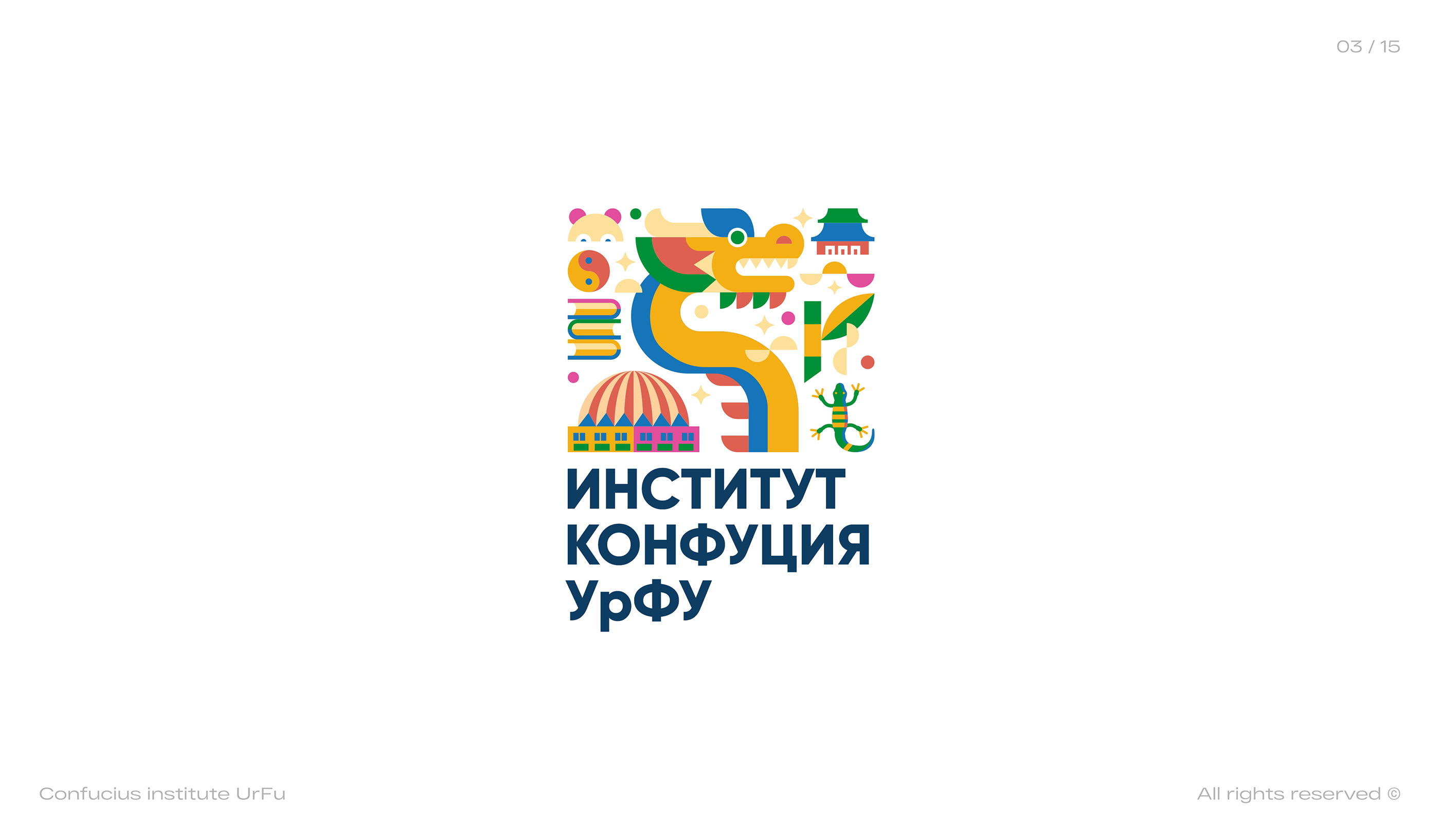 Логофолио №1 — Изображение №3 — Брендинг на Dprofile