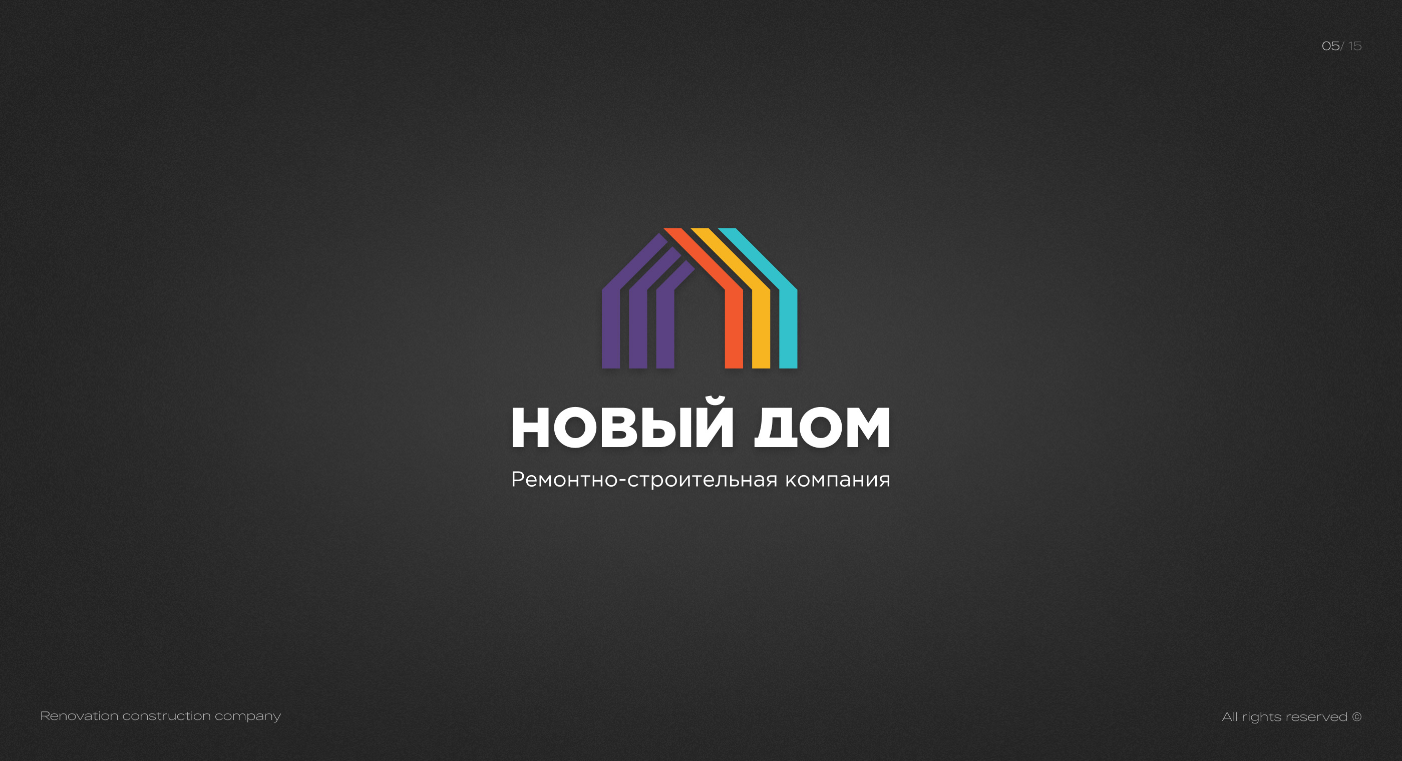 Логофолио 2 — Изображение №5 — Брендинг на Dprofile