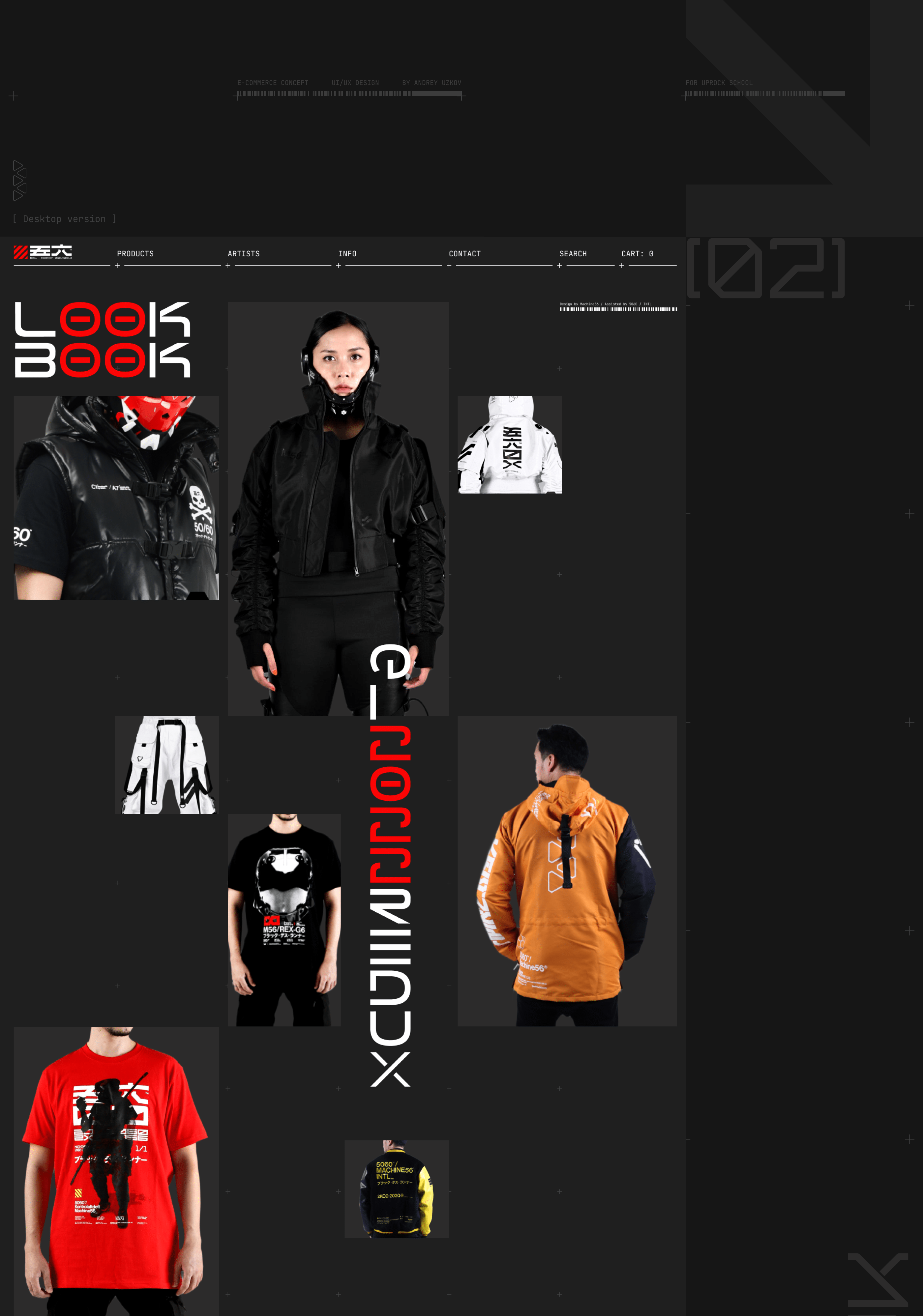 Machine56 | E-commerce Redesign — Изображение №5 — Интерфейсы на Dprofile