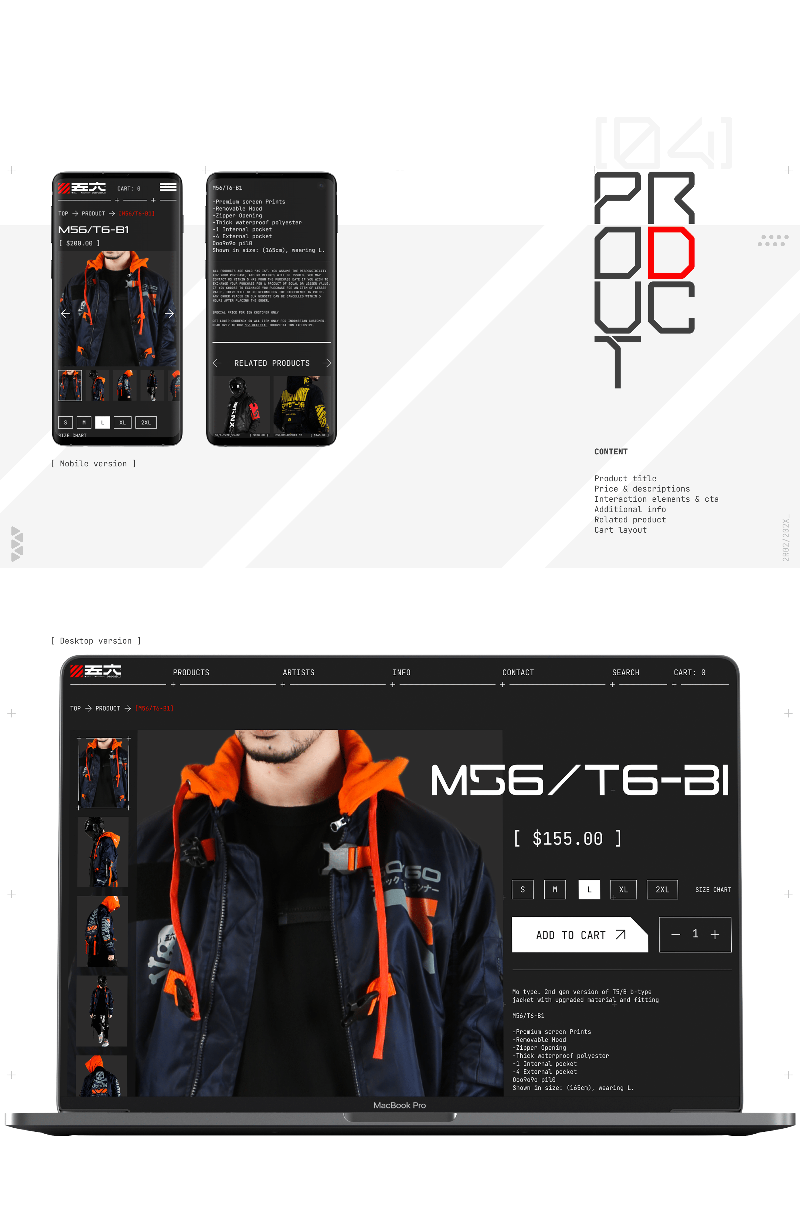 Machine56 | E-commerce Redesign — Изображение №9 — Интерфейсы на Dprofile
