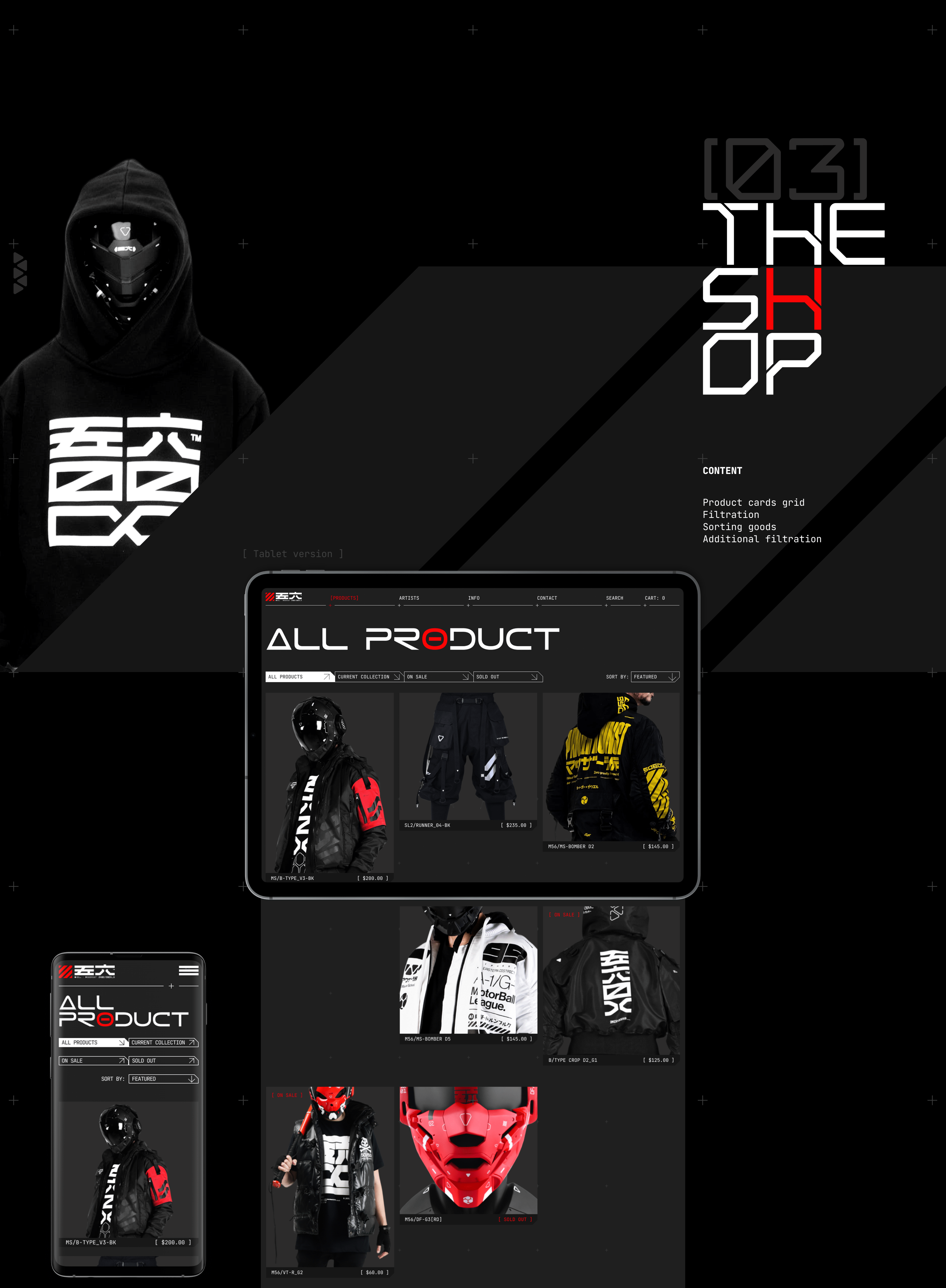 Machine56 | E-commerce Redesign — Изображение №7 — Интерфейсы на Dprofile